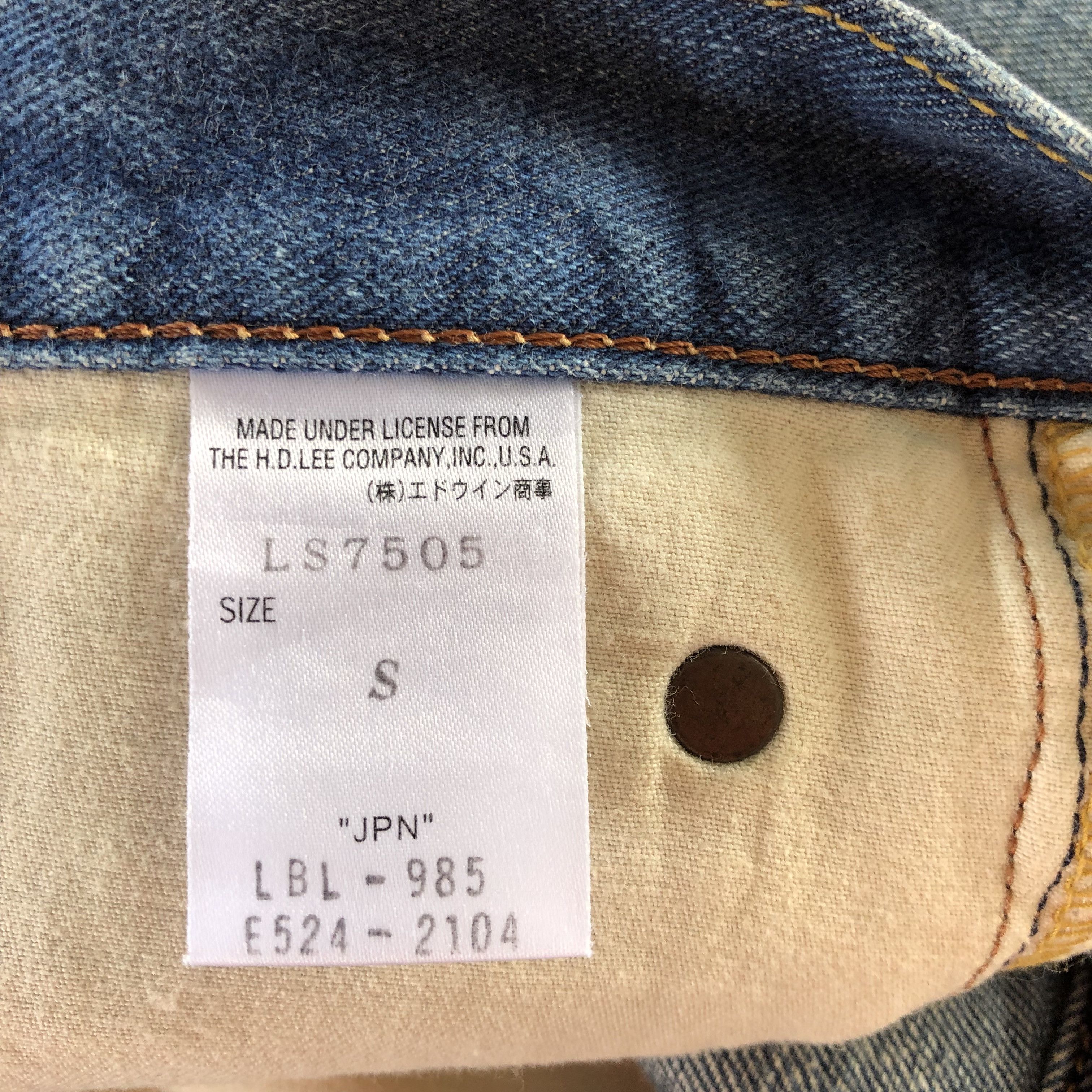 Jean Wrangler Jeans Wrangler Selvedge Denim Redline Pants Size 28" / US 6 / IT 42 - 9 Thumbnail