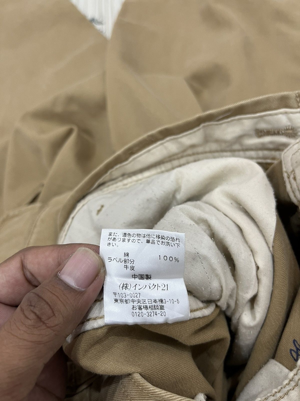Polo Ralph Lauren (P)🔥🔥POLO RALPH LAUREN TACTICAL CARGO PANTS Size US 30 / EU 46 - 9 Thumbnail