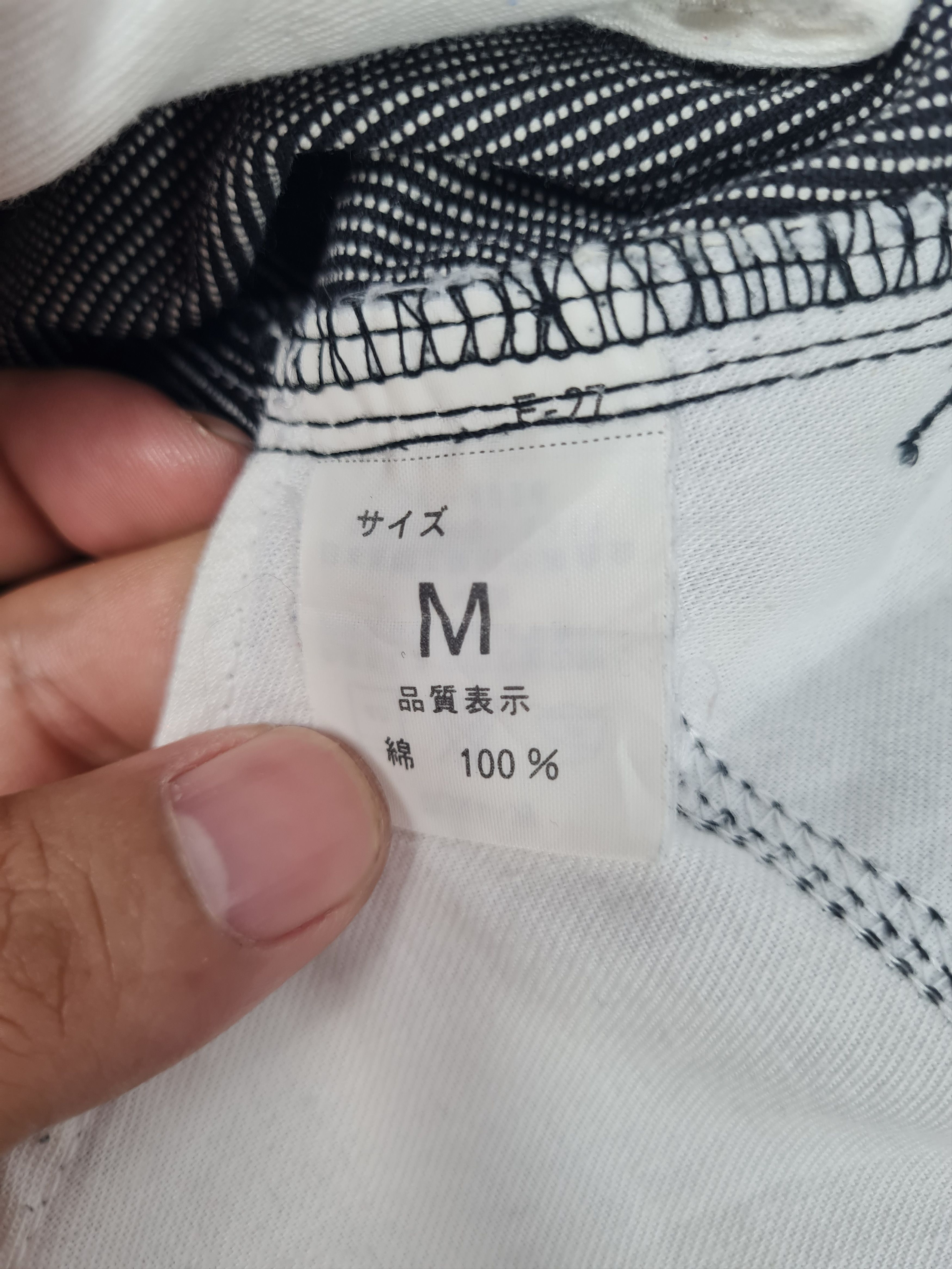 Japanese Brand Japanese Brand Striped Cargo Tactical 31x30.5 Pants JB0079 Size US 31 - 11 Thumbnail