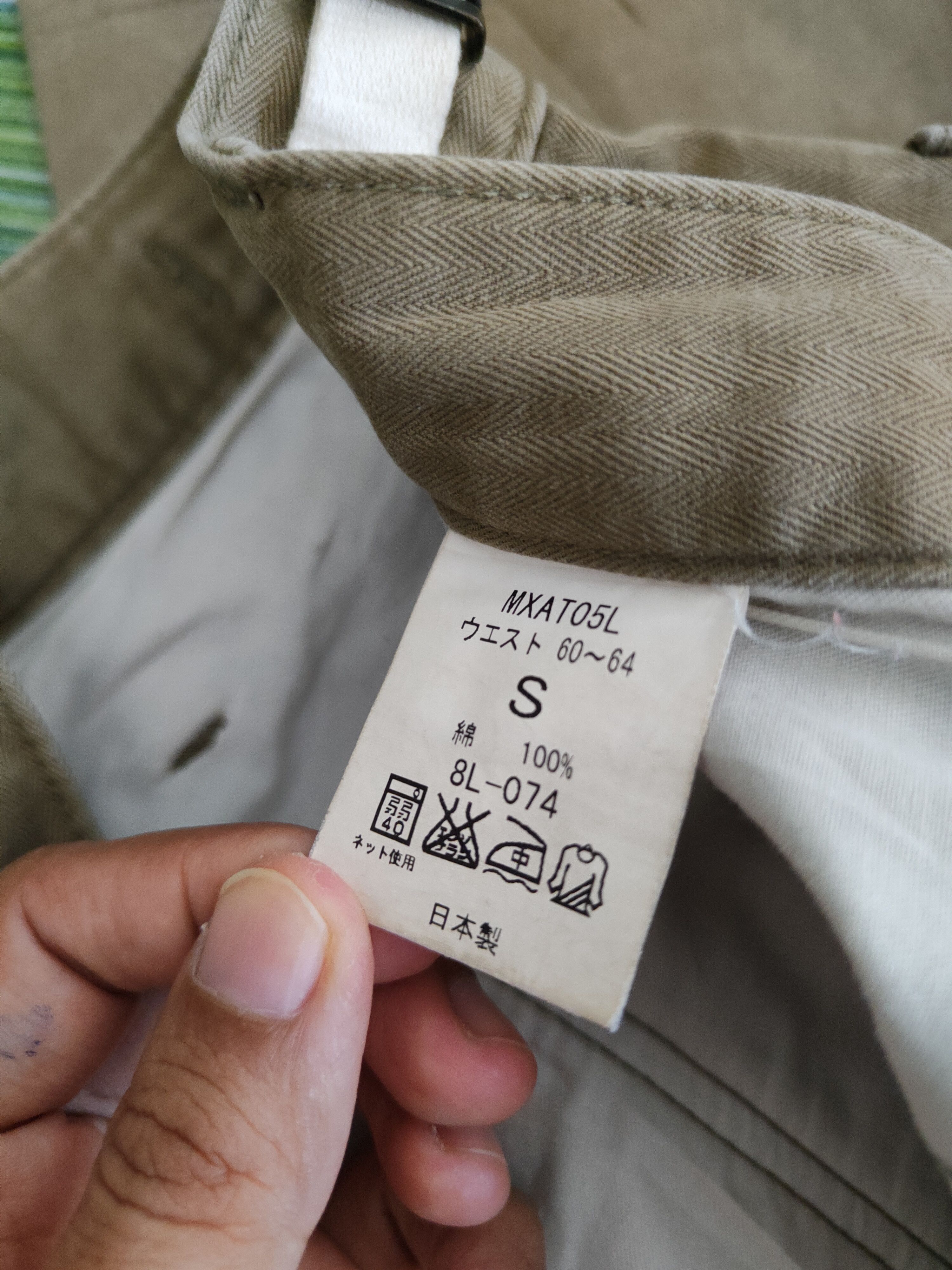 Big John Big John Brown Multipocket Tactical Cargo Pants #S838 Size US 27 - 14 Thumbnail