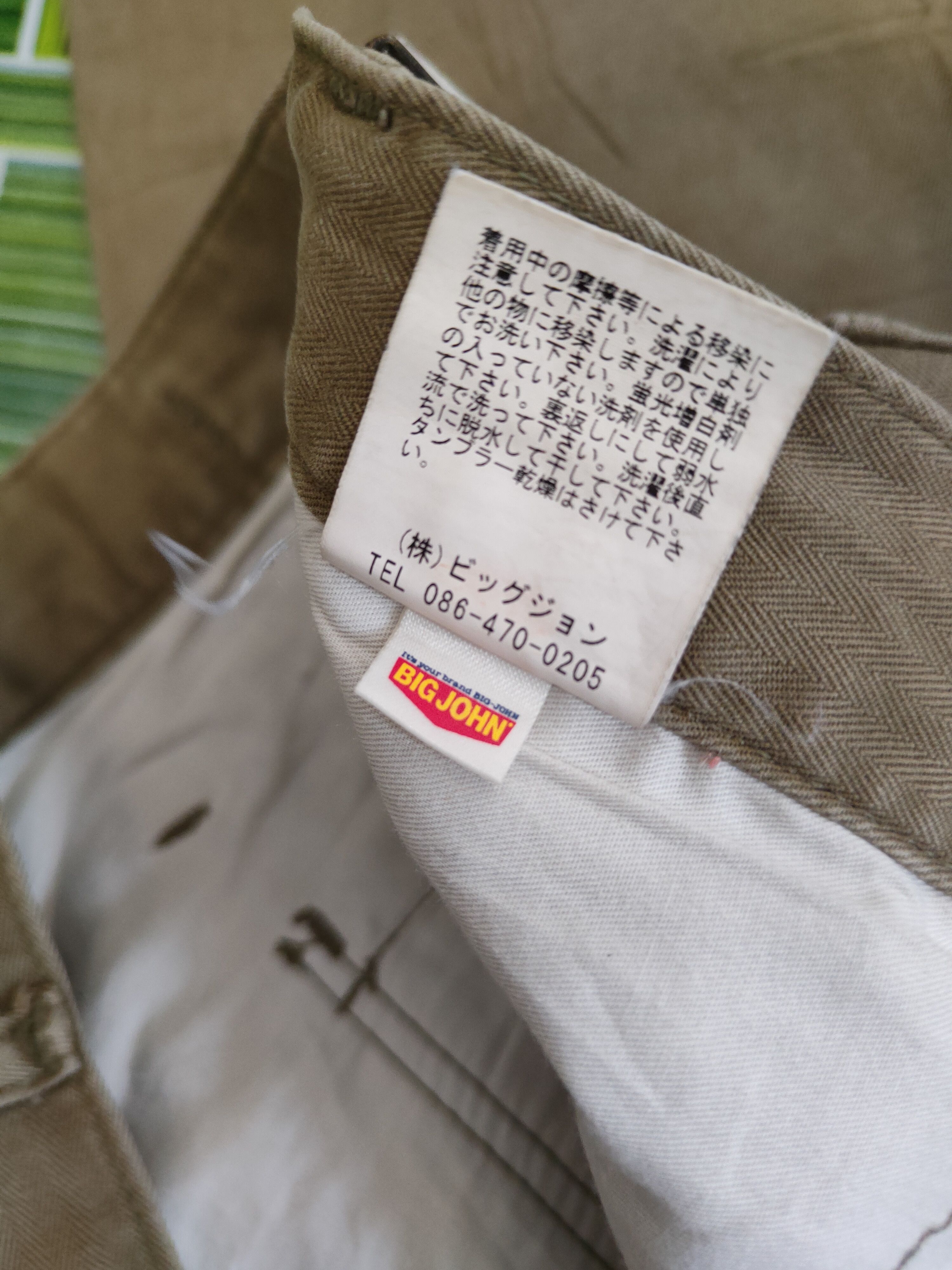 Big John Big John Brown Multipocket Tactical Cargo Pants #S838 Size US 27 - 15 Thumbnail