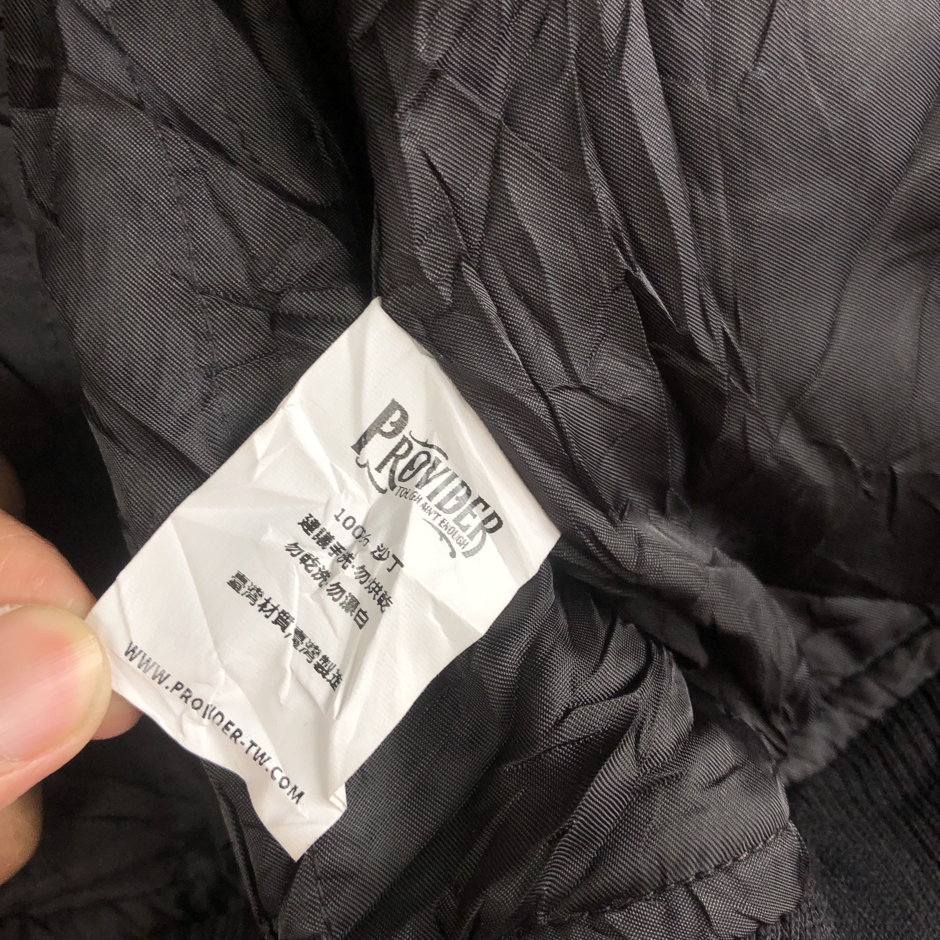 Japanese Jacket Sukajan Souvenir Jacket Horse Motive Jackets