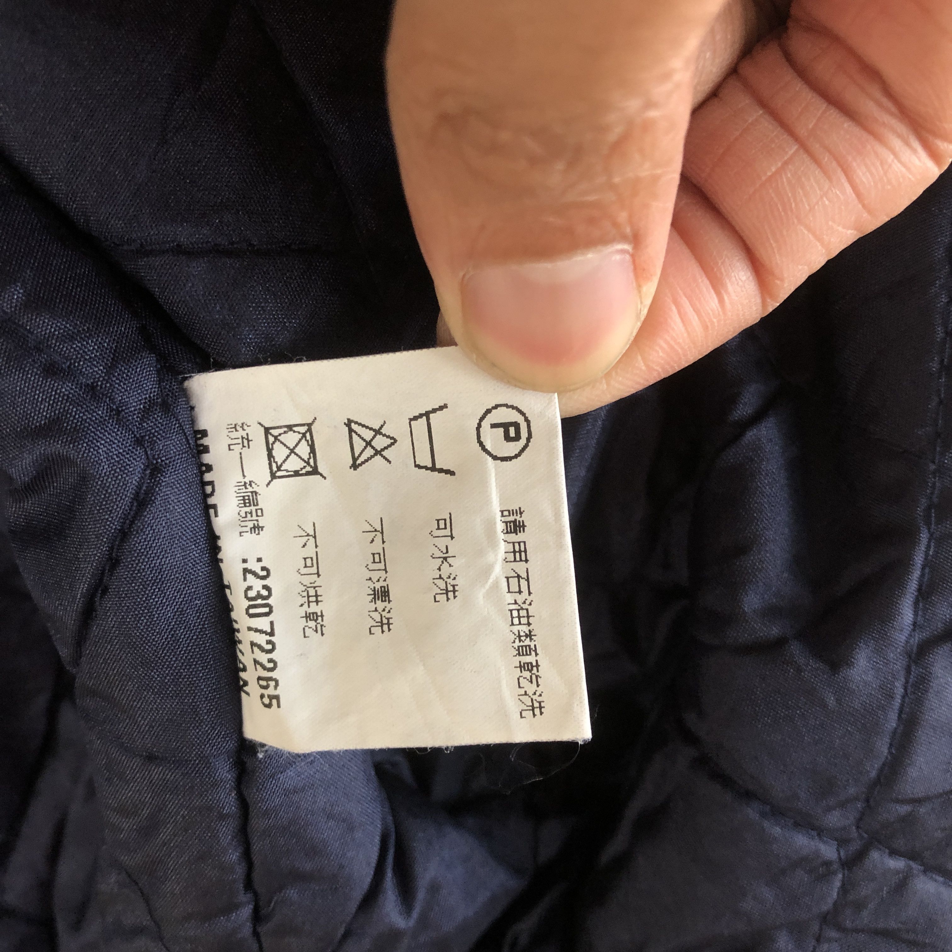 Japanese Brand × Vintage Vintage Stockton Varsity Jacket Japanese Wool Jacket Size US M / EU 48-50 / 2 - 11 Thumbnail