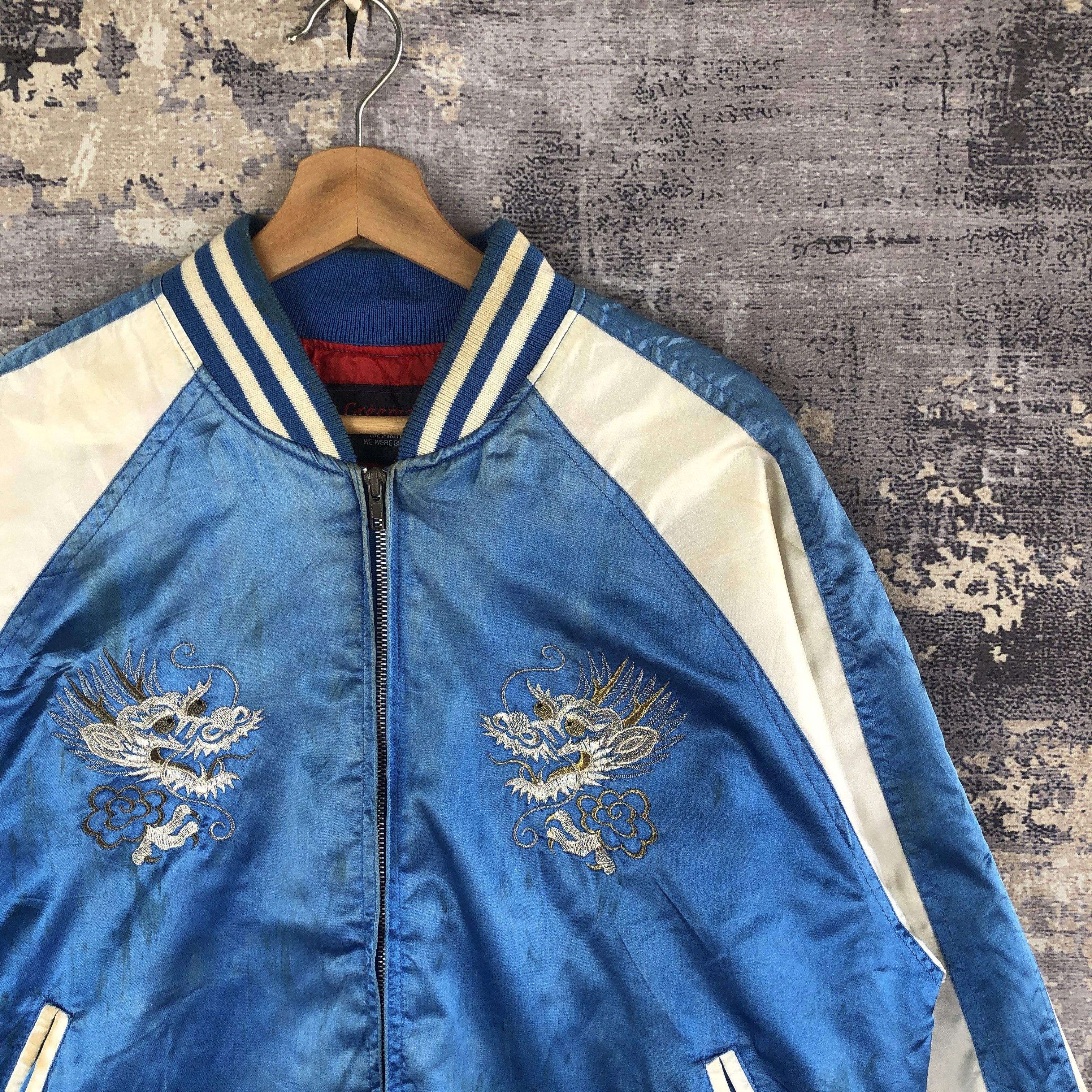 Japanese Brand × Vintage Sukajan Baseball Jacket Japanese Dragon Souvenir Jacket Size US L / EU 52-54 / 3 - 5 Thumbnail