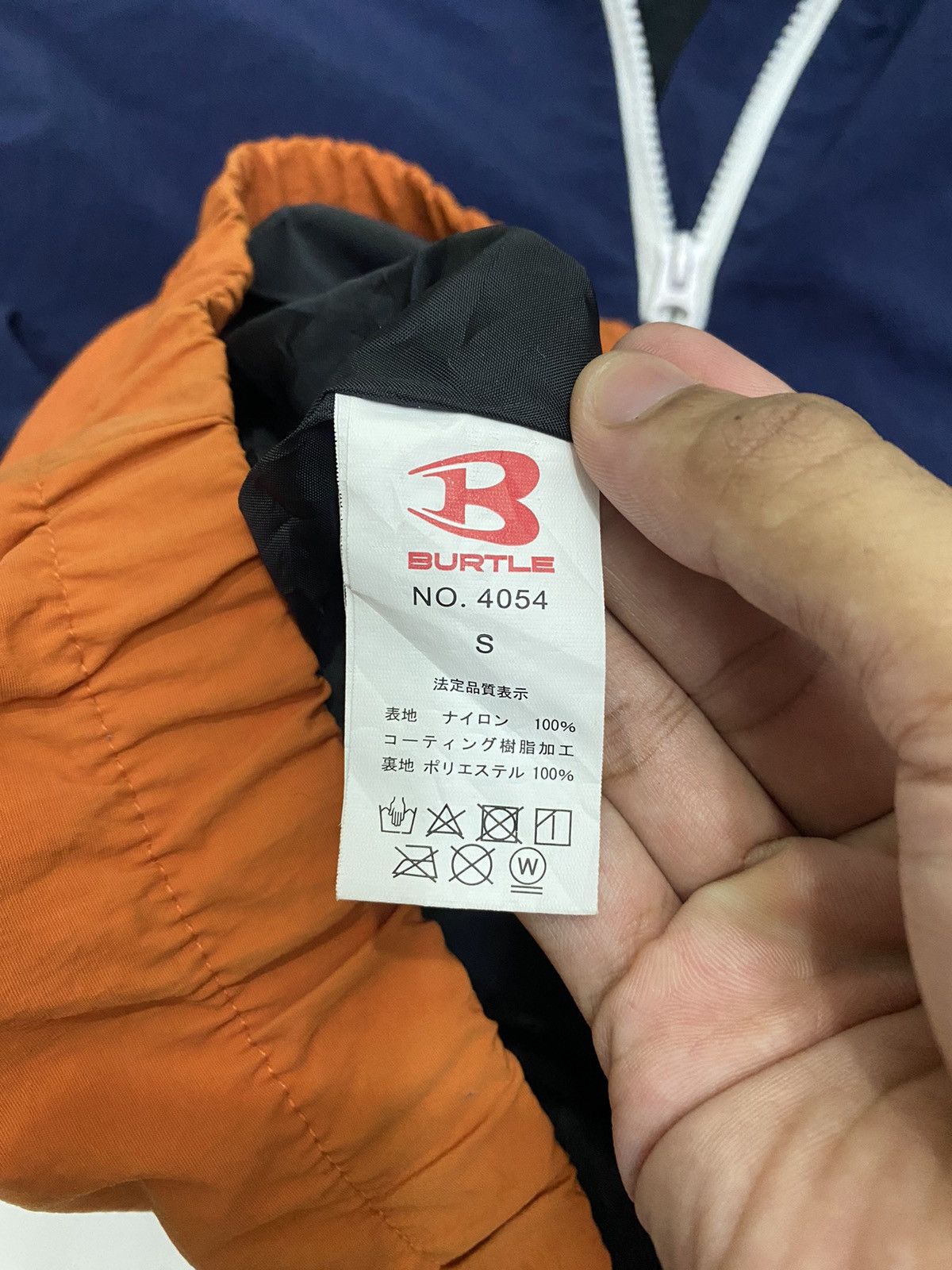 20471120 × If Six Was Nine 🔥THE BURTLE STANDARD VETEMENTS STYLE SWEATER HOODIE Size US S / EU 44-46 / 1 - 15 Thumbnail