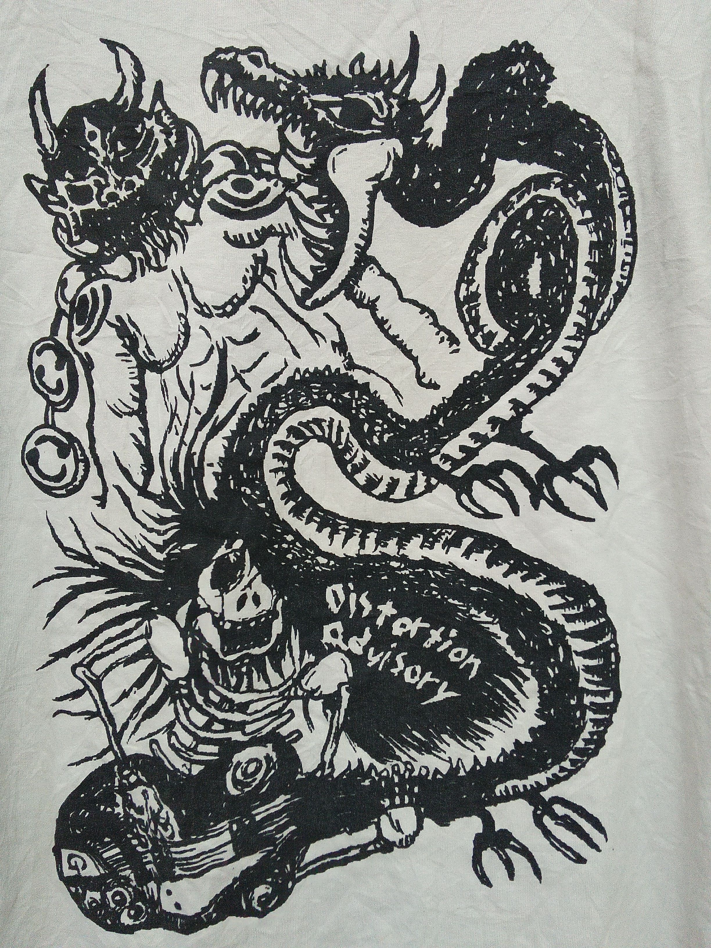 Band Tees DISTORTION ADVISORY THE BACK HORN SHIRT (A970) Size US L / EU 52-54 / 3 - 4 Thumbnail