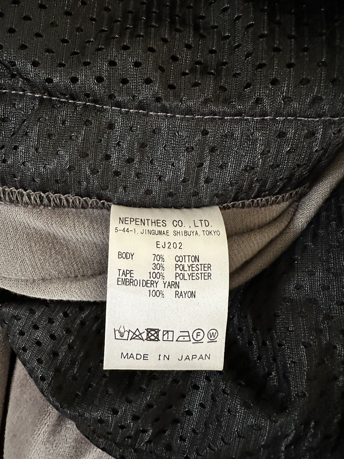 Needles Needles Velour Track Pants Size US 28 / EU 44 - 3 Thumbnail