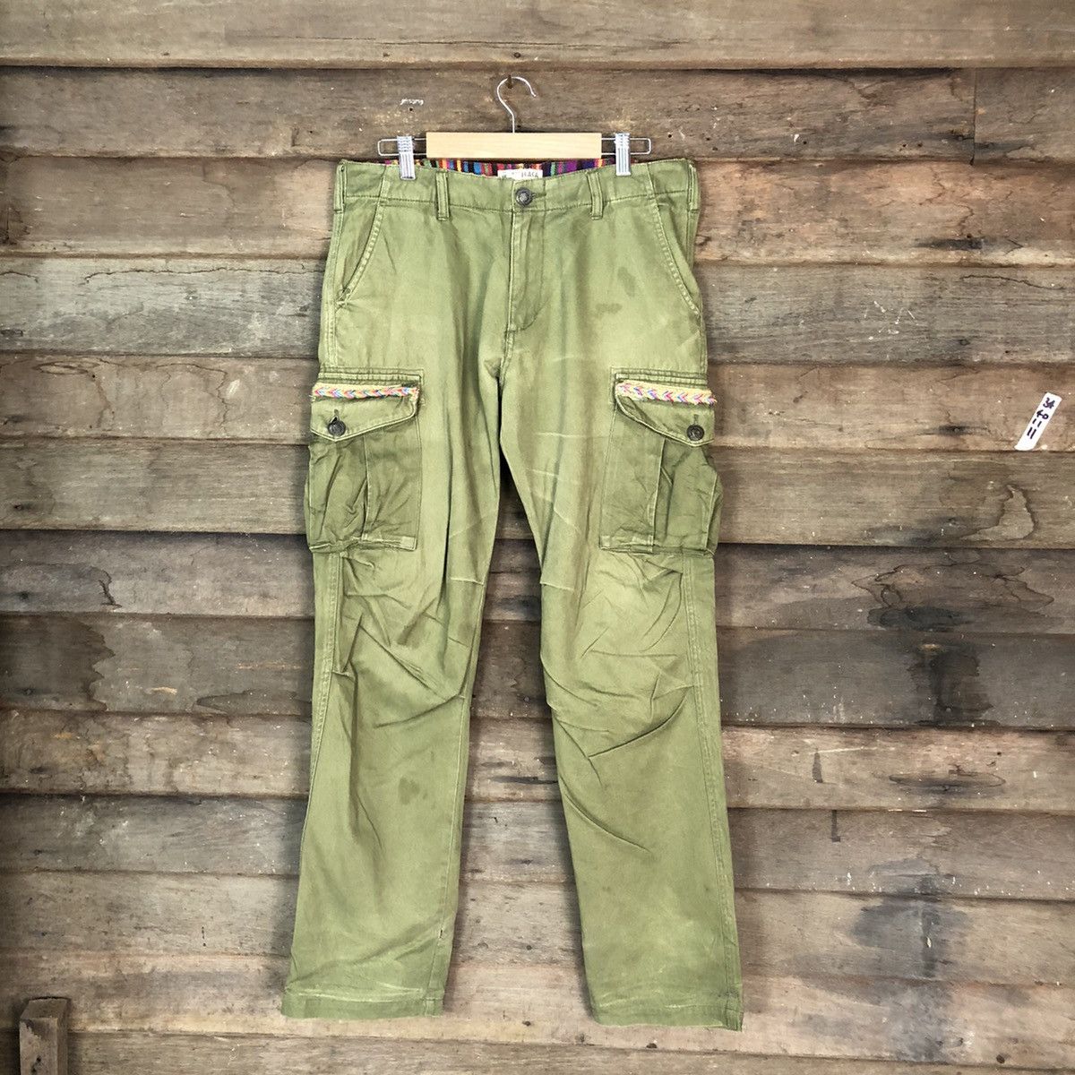 Japanese Brand Titi Caca Green Cargo Multipocket Pants #6786 Size US 31 - 1 Thumbnail
