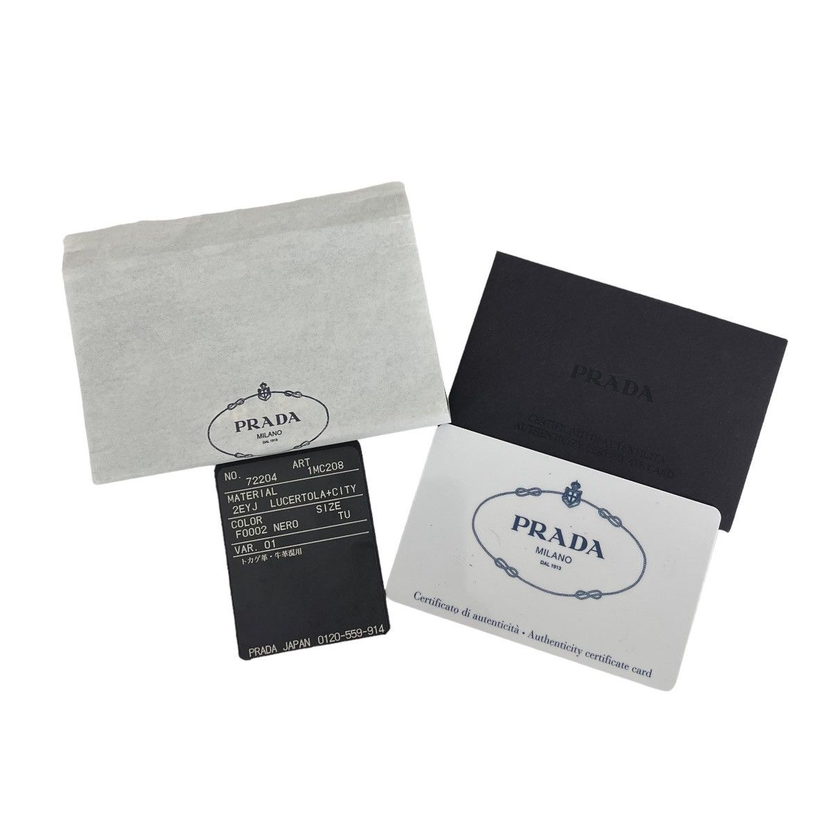 Prada Prada Lizard Card Holder Wallet Size ONE SIZE - 7 Thumbnail