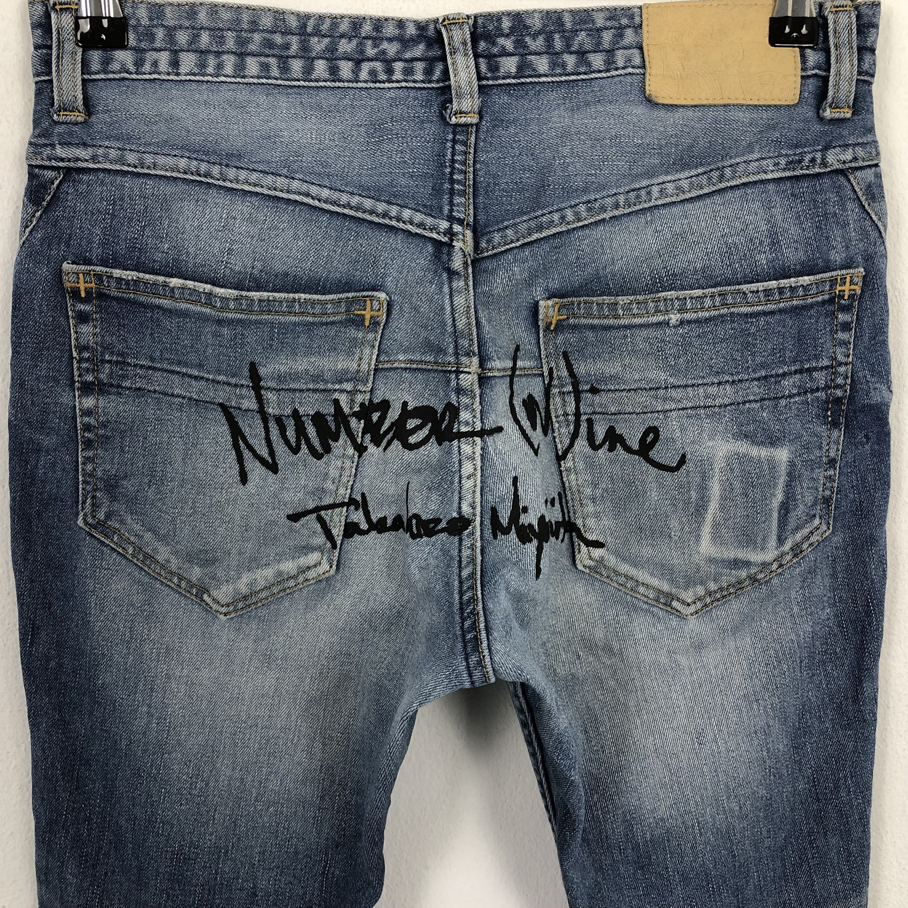 Number (N)ine Vintage Number Nine Custom Big Logo Distressted Denim Size US 30 / EU 46 - 5 Thumbnail