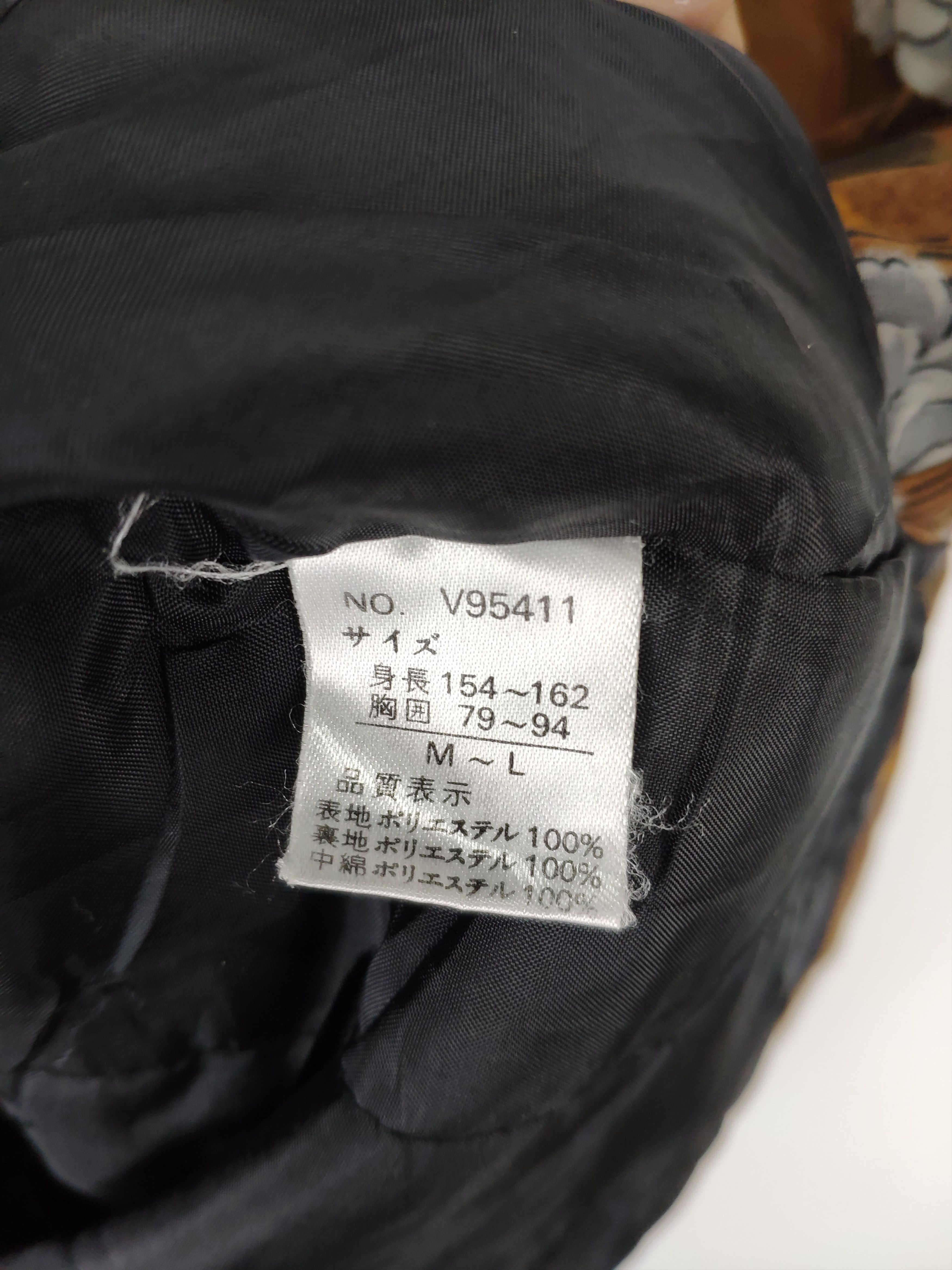Japanese Brand Vintage Vest Art Abstract Japanese Style Size US L / EU 52-54 / 3 - 8 Thumbnail