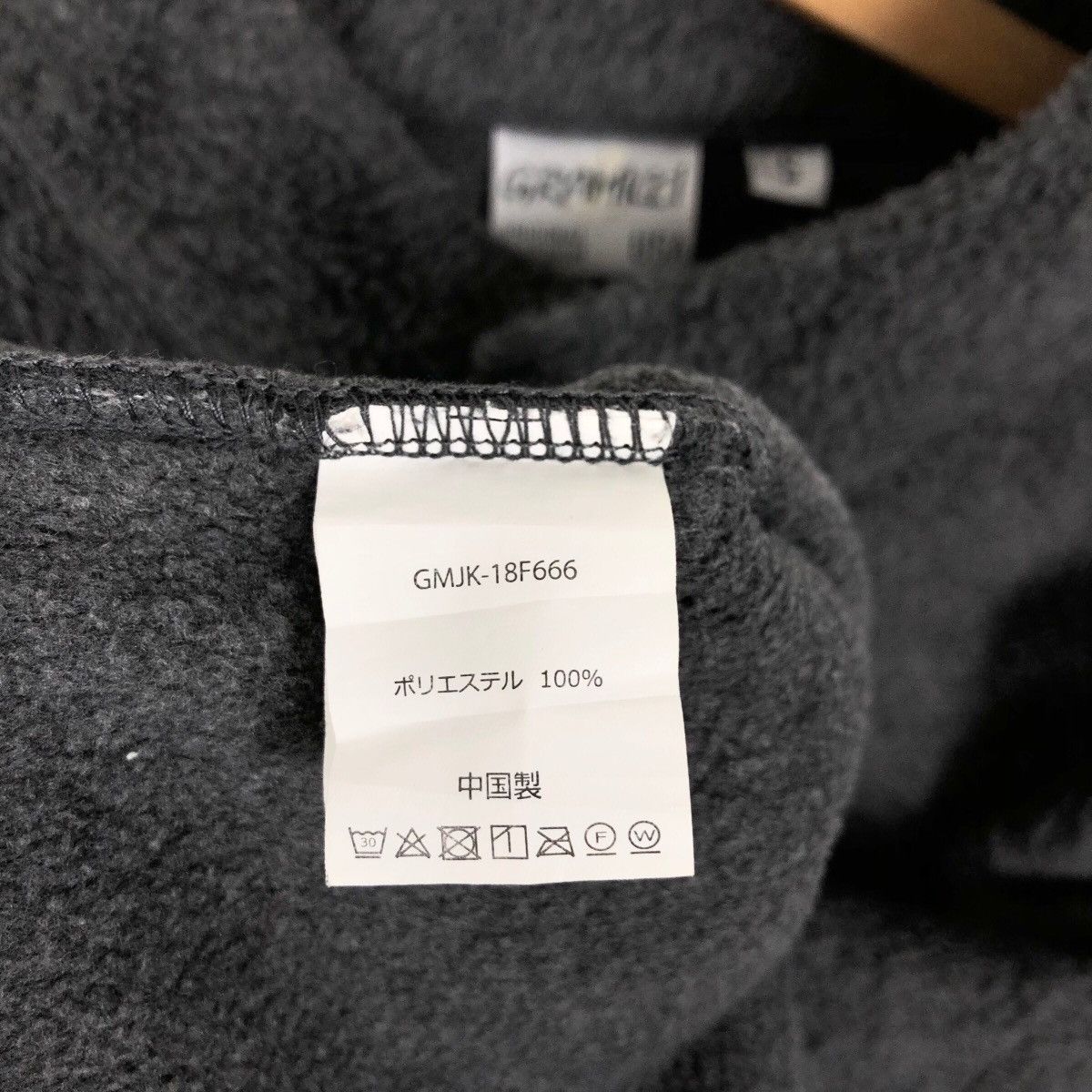 Gramicci Vintage Gramicci USA Mock Neck Fleece Sweater Button Up Size US L / EU 52-54 / 3 - 7 Thumbnail
