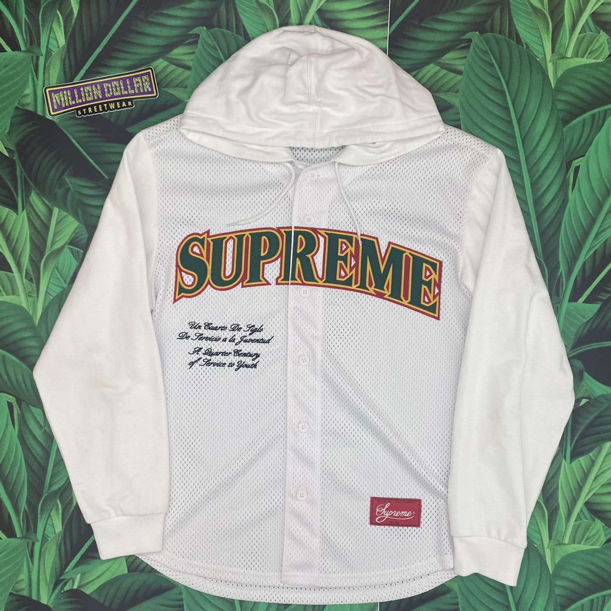 Supreme mesh baseball online hoodie