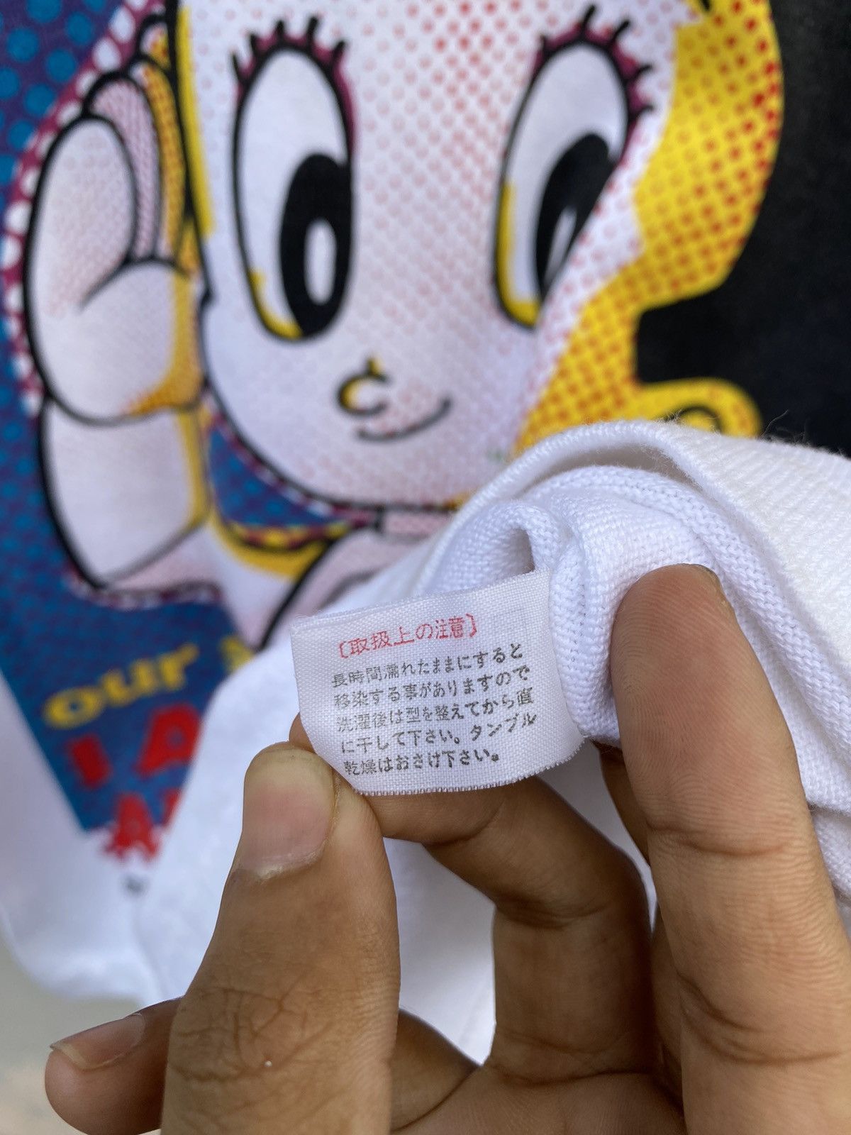 Anime 💥RARE💥1970s ASTRO BOY Tezuka Production OVP Akira Tee Size US M / EU 48-50 / 2 - 11 Thumbnail