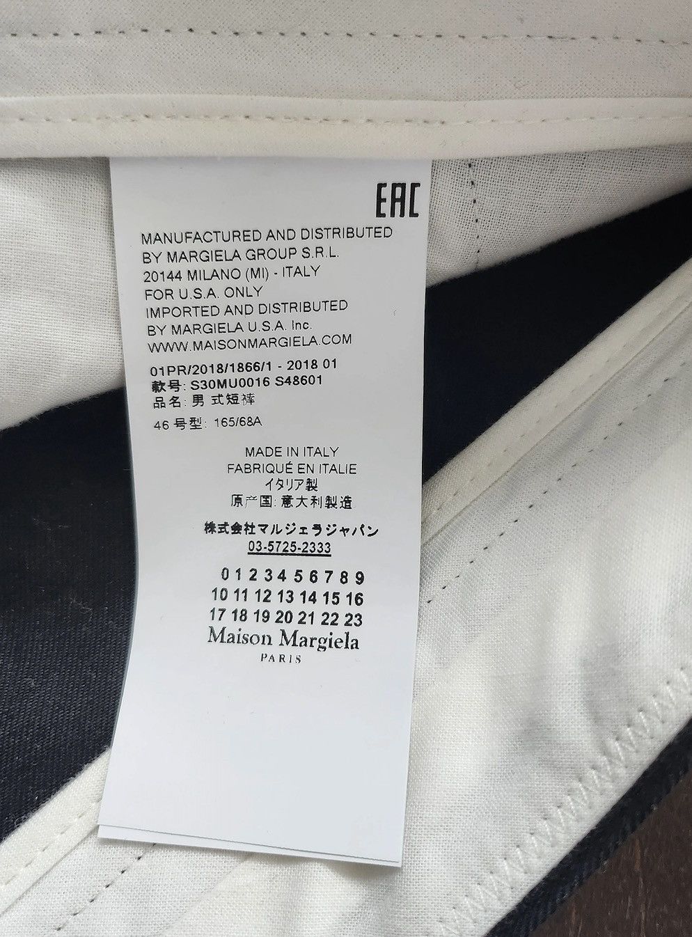 Maison Margiela Maison Margiela Fil Shorts Size US 30 / EU 46 - 7 Thumbnail
