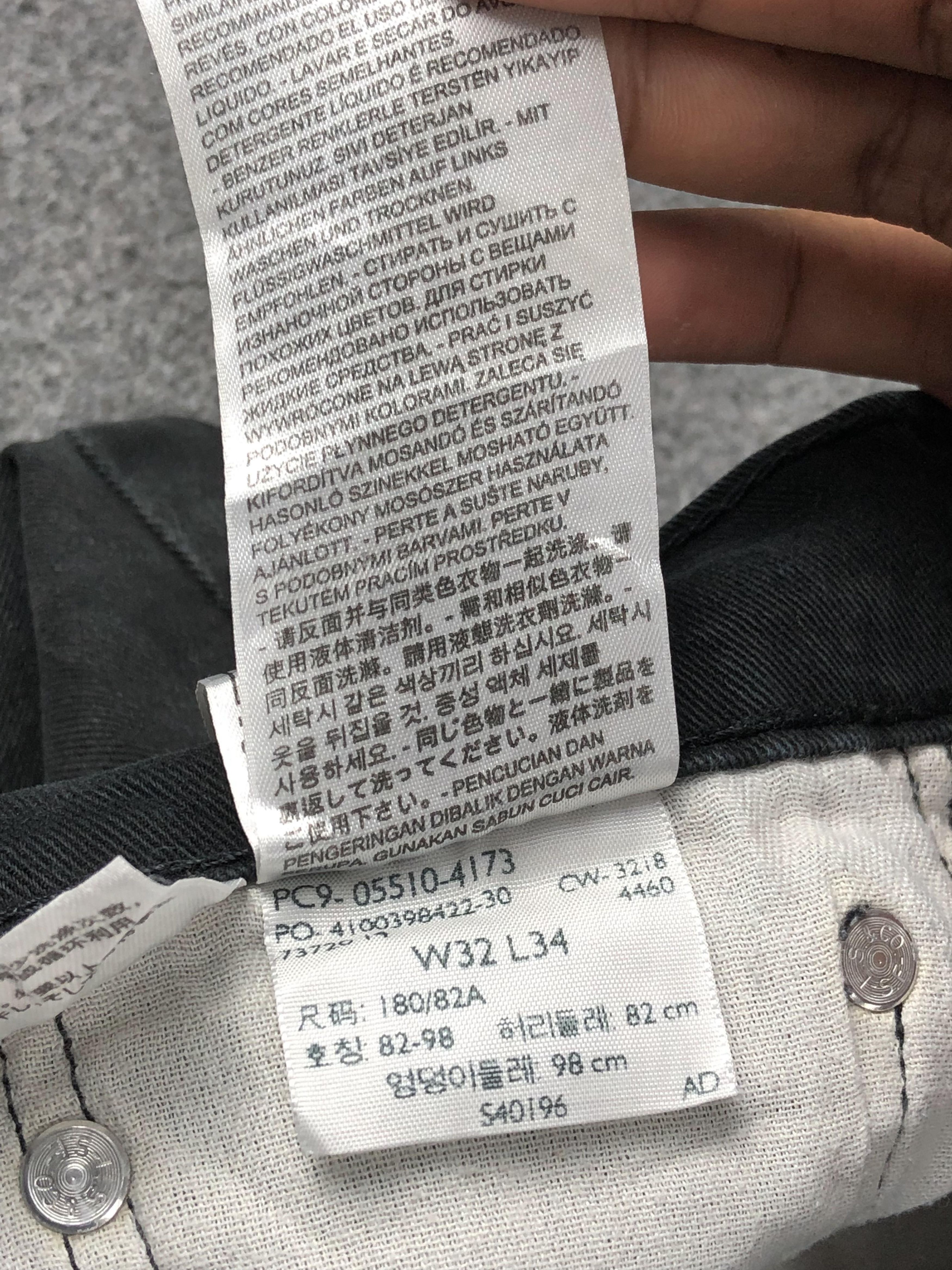 Levi's Vintage Levis 510 Faded Black Jeans DP2268 Size US 33 - 8 Thumbnail