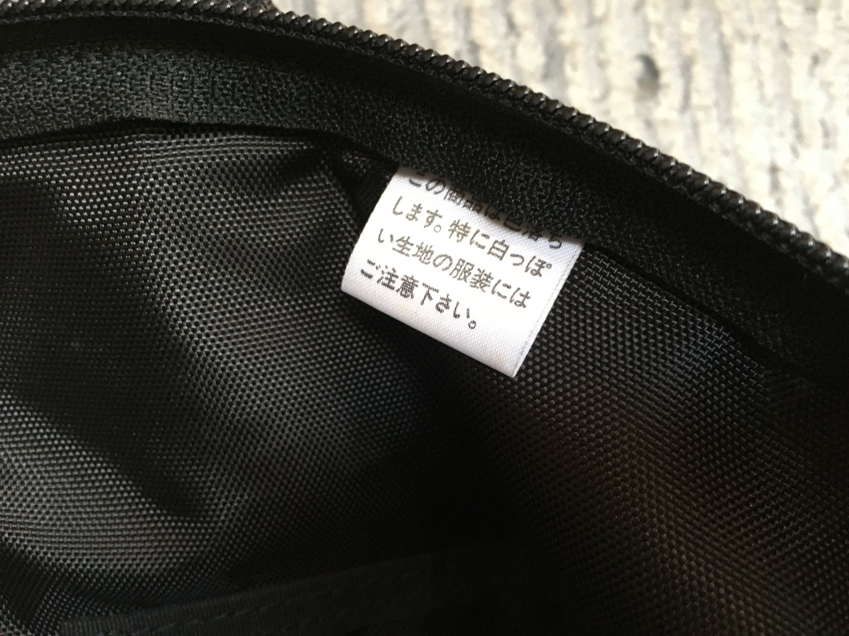 Head Porter 10th anniversary case bag Size ONE SIZE - 10 Thumbnail