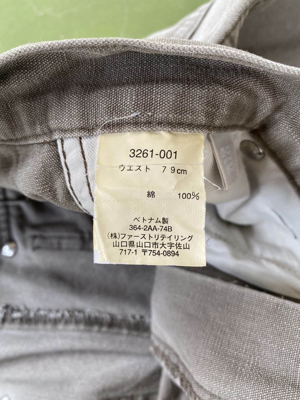 Japanese Brand Vintage Uniqlo Double Knee pants Size US 31 - 3 Thumbnail