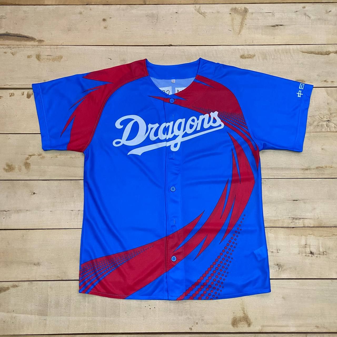 Japanese Brand BASEBALL JERSEY DRAGONS JAPAN L B682 Size US L / EU 52-54 / 3 - 1 Thumbnail