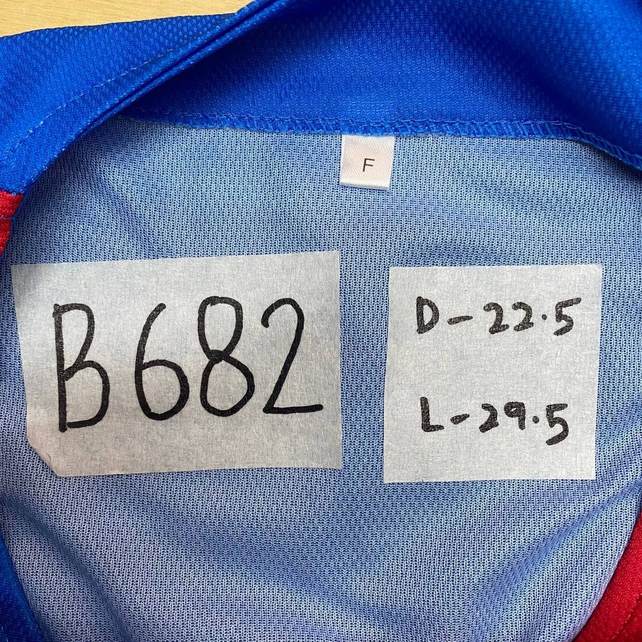 Japanese Brand BASEBALL JERSEY DRAGONS JAPAN L B682 Size US L / EU 52-54 / 3 - 5 Thumbnail