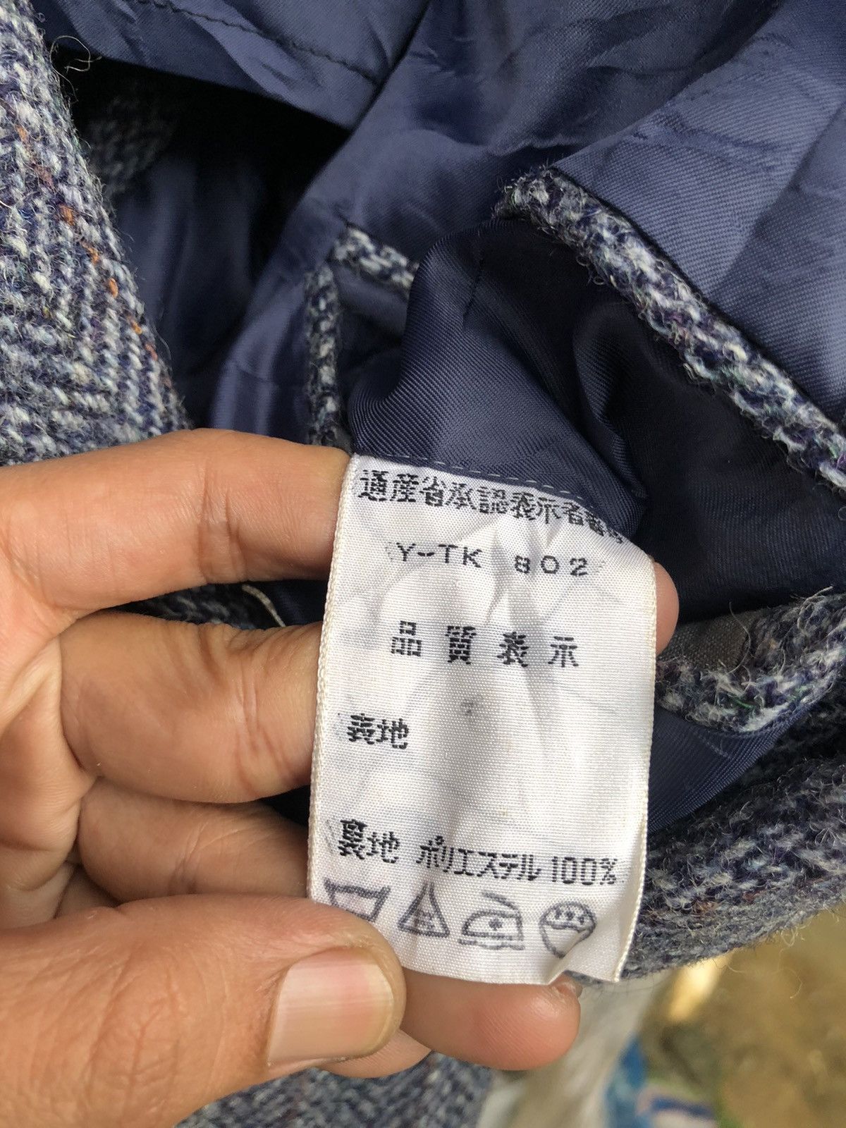 Harris Tweed 🔥JAPANESE DESIGNER HARRIS TWEED BLAZER COAT JACKET Size US L / EU 52-54 / 3 - 6 Thumbnail