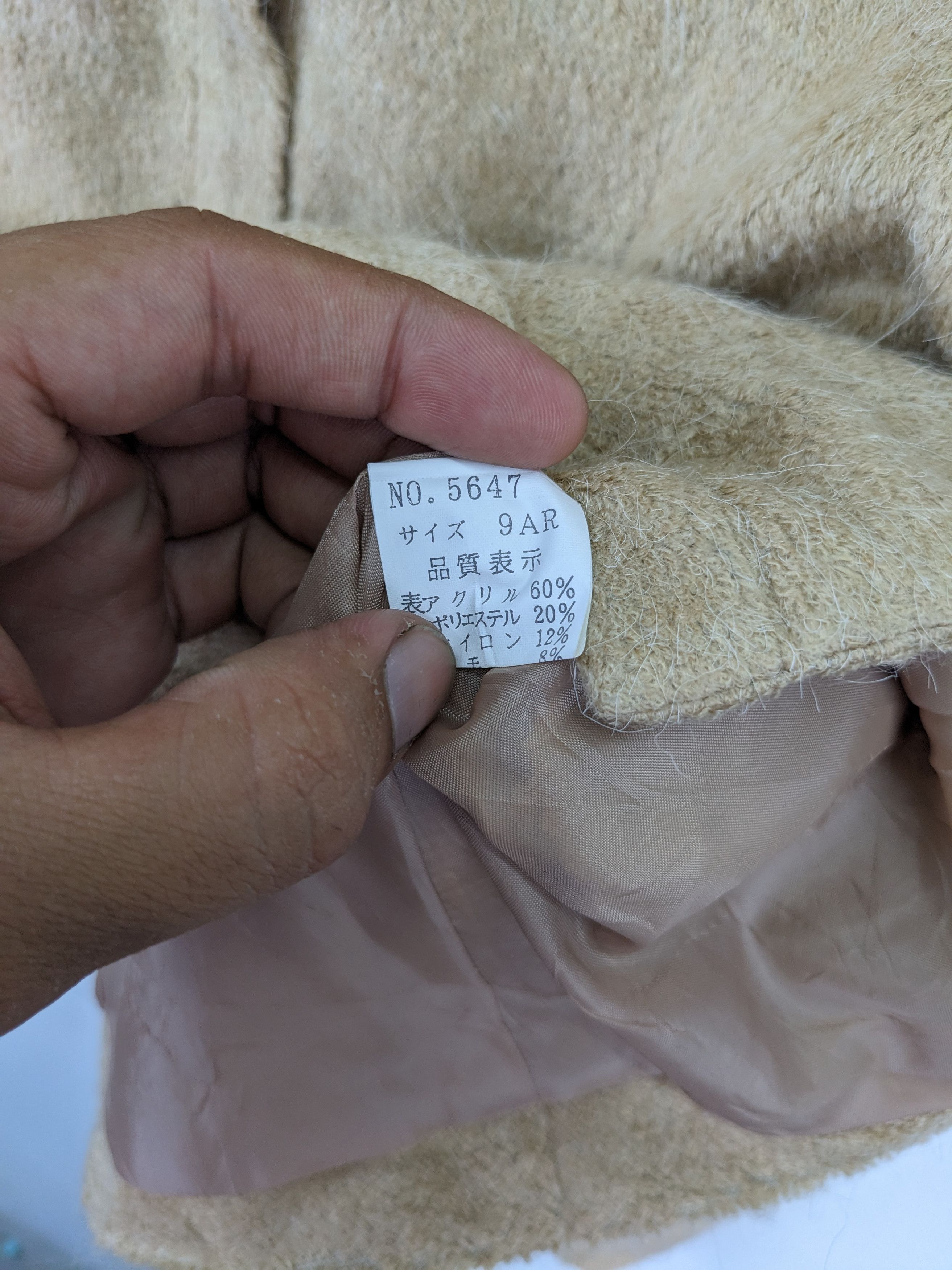 Designer × Japanese Brand × Vintage Vintage Wool Jacket Ladies by Episorm Size S / US 4 / IT 40 - 4 Thumbnail