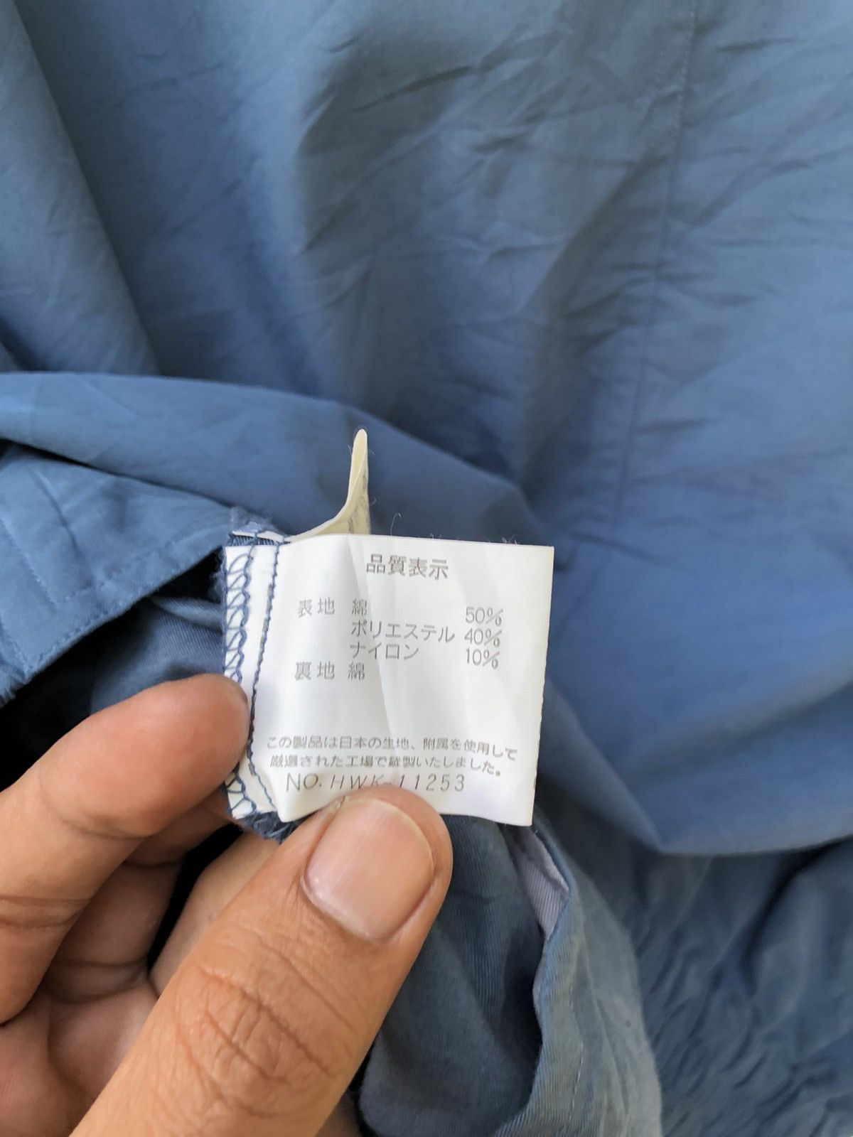 Japanese Brand 🧨OFFER LANCEL PARIS JACKET HARINGTON STYLE Size US L / EU 52-54 / 3 - 4 Thumbnail
