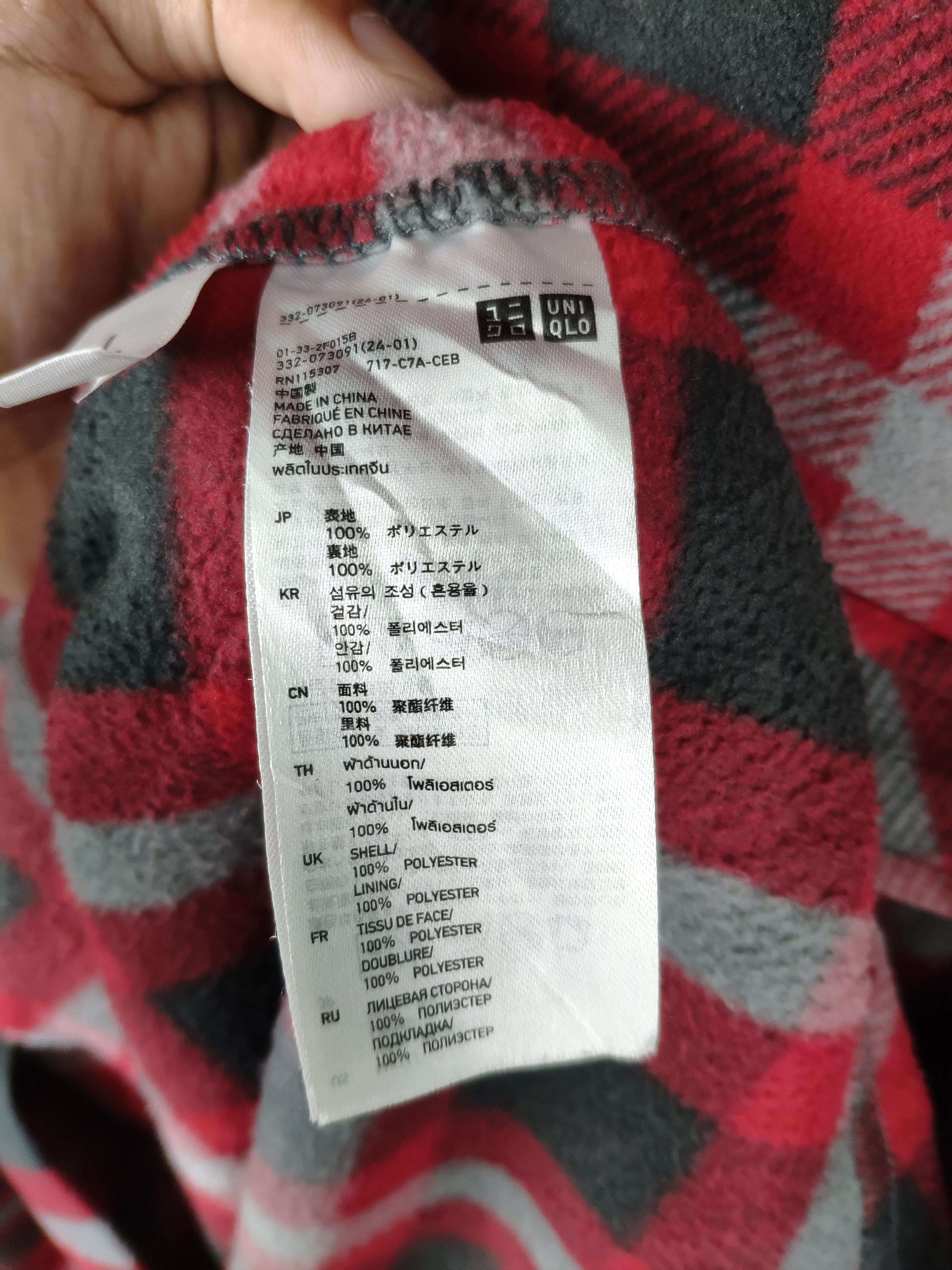 Flannel × Japanese Brand Vintage Flannel Shirt Checkered Travis Style by Uniqlo Size US M / EU 48-50 / 2 - 7 Thumbnail