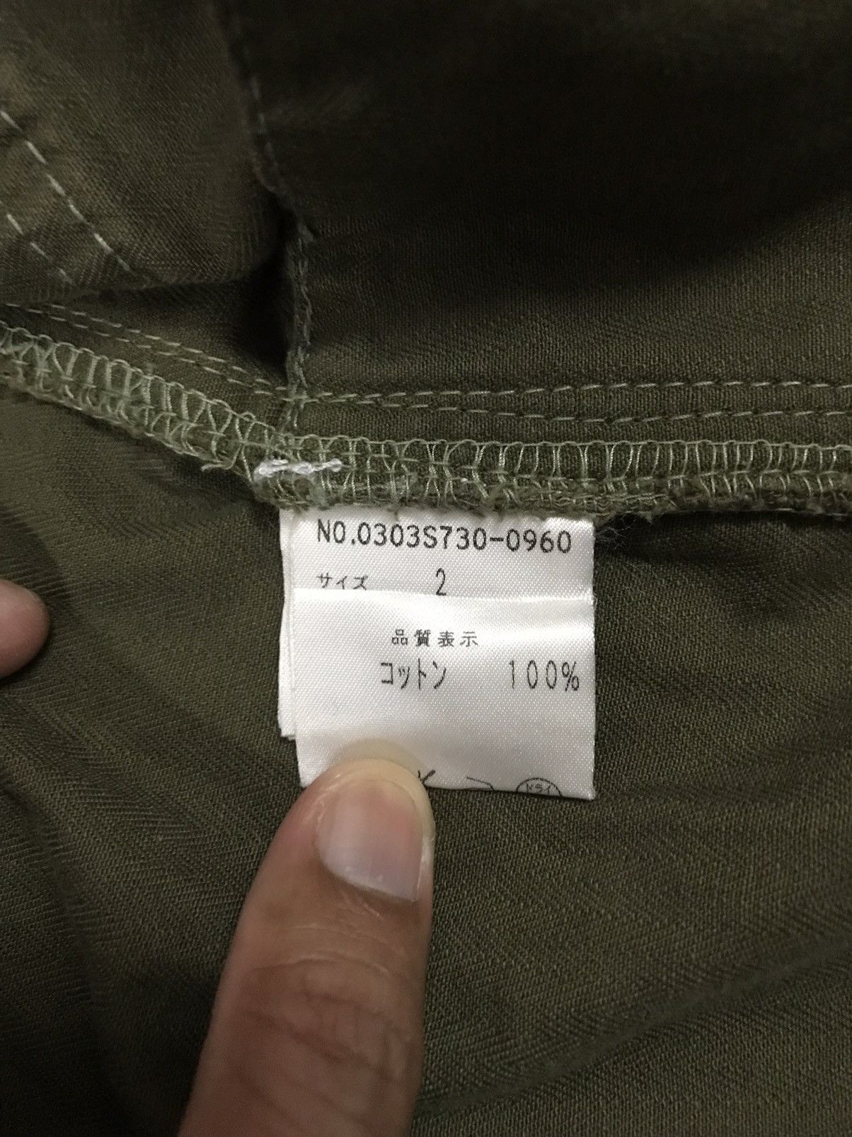 Japanese Brand × Vintage Vintage Jacket SLY Military Size US S / EU 44-46 / 1 - 10 Thumbnail