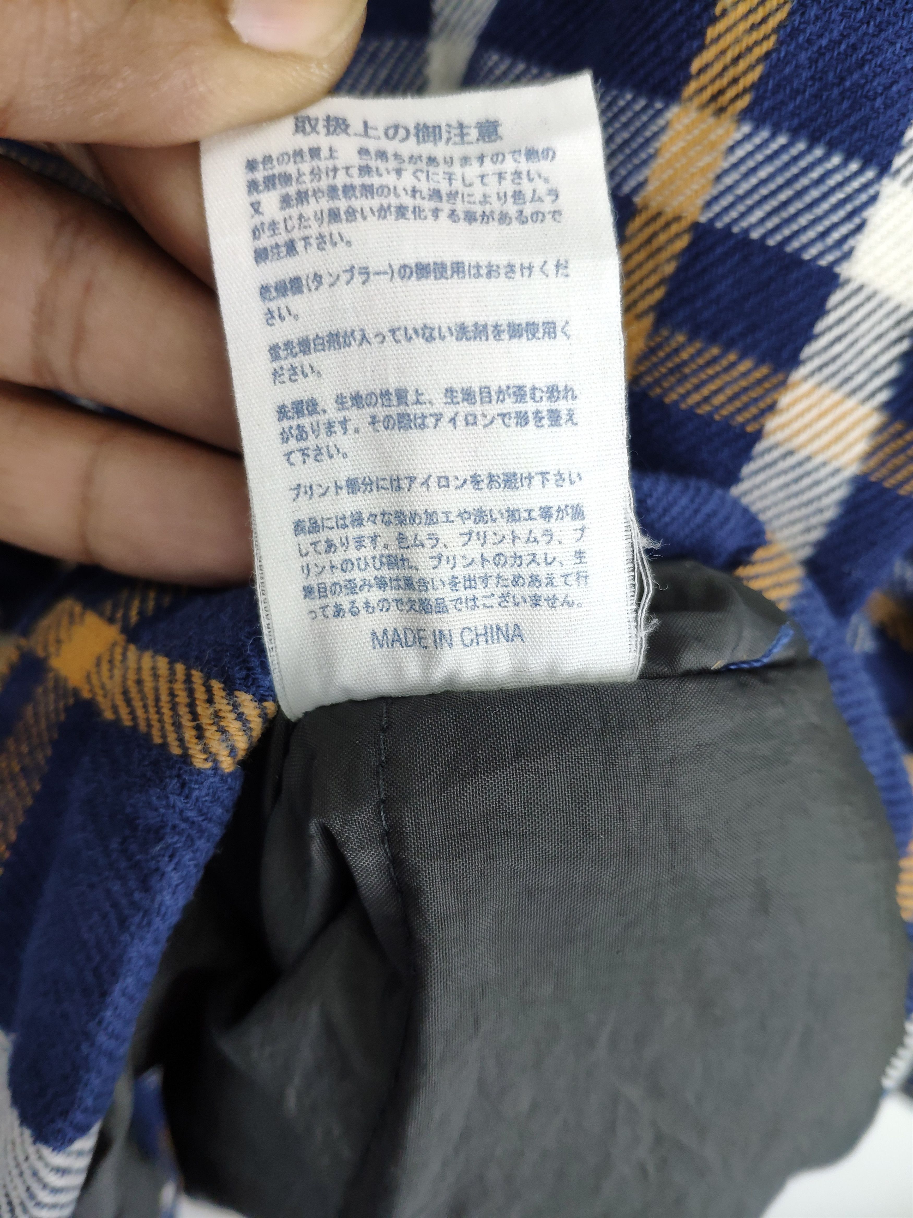 Flannel × Japanese Brand × Vintage Vintage 90s Flannel Jacket Oil Clothing Service Travis Style Size US S / EU 44-46 / 1 - 11 Thumbnail