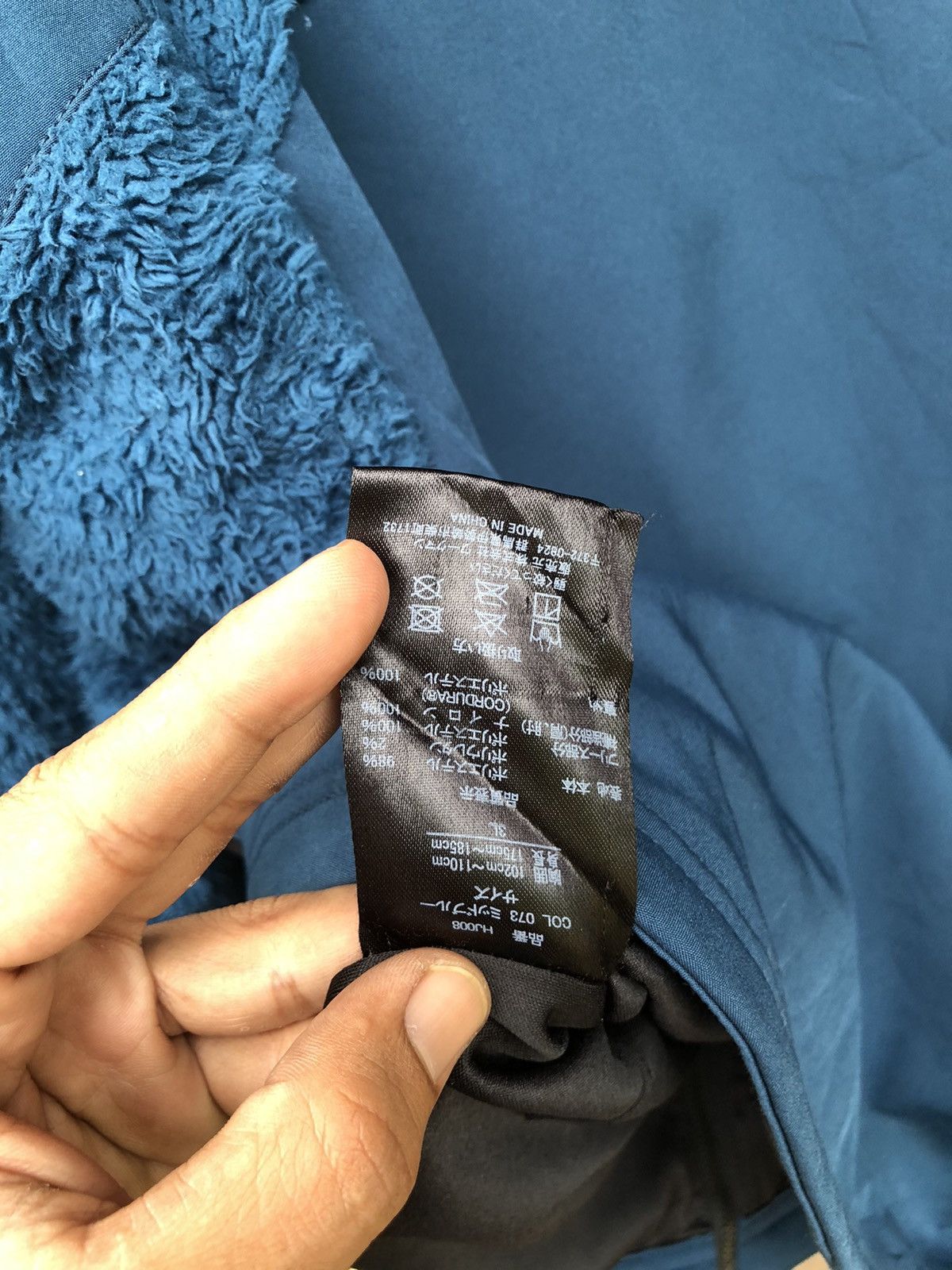 Japanese Brand Field Core Fur Fleece MultiFuction Jacket Workwear Style Size US L / EU 52-54 / 3 - 5 Thumbnail