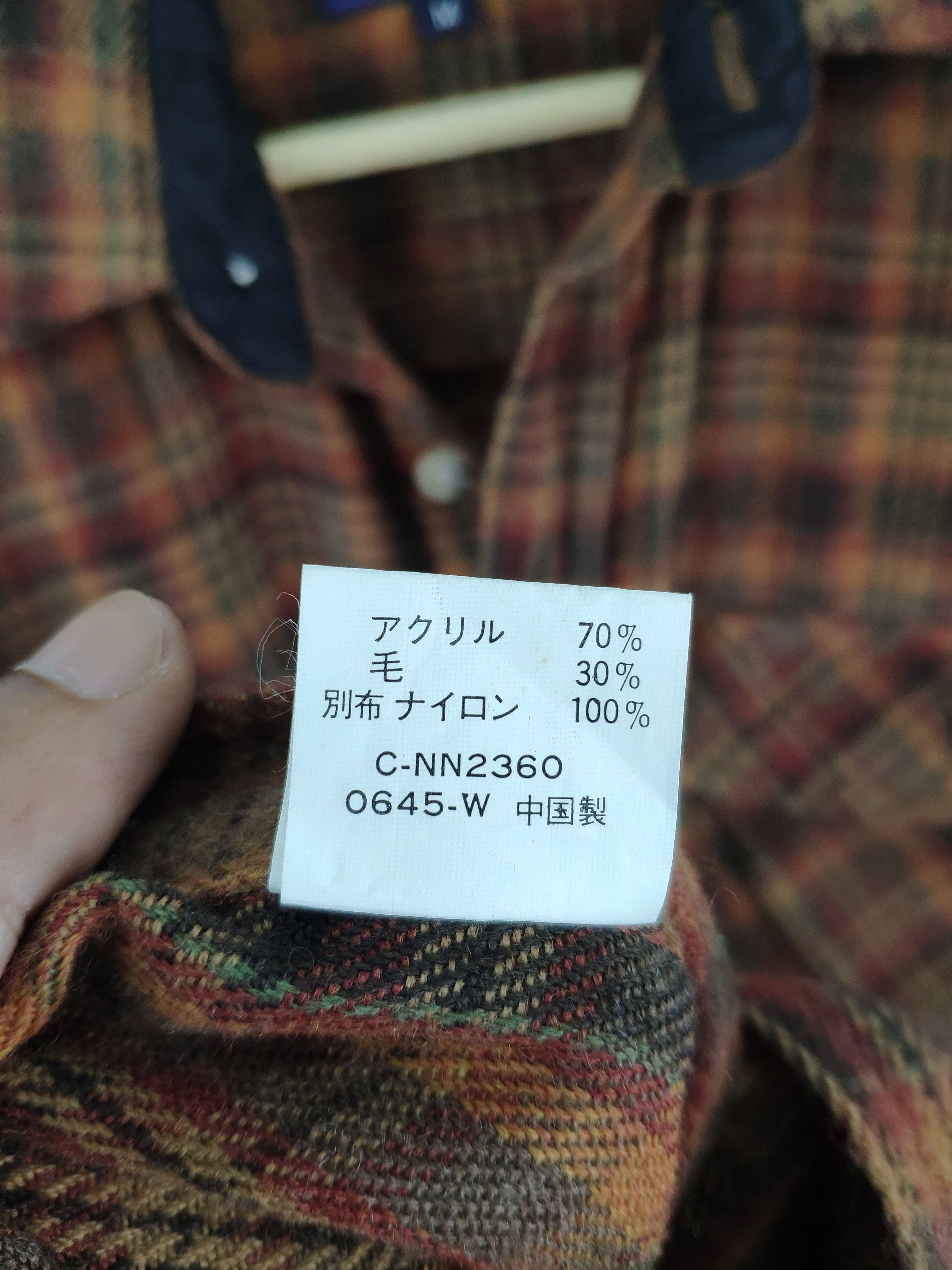 Flannel × Japanese Brand × Vintage Vintage Outdoor Wool Flannel Checkered Travis Style Size US M / EU 48-50 / 2 - 4 Thumbnail