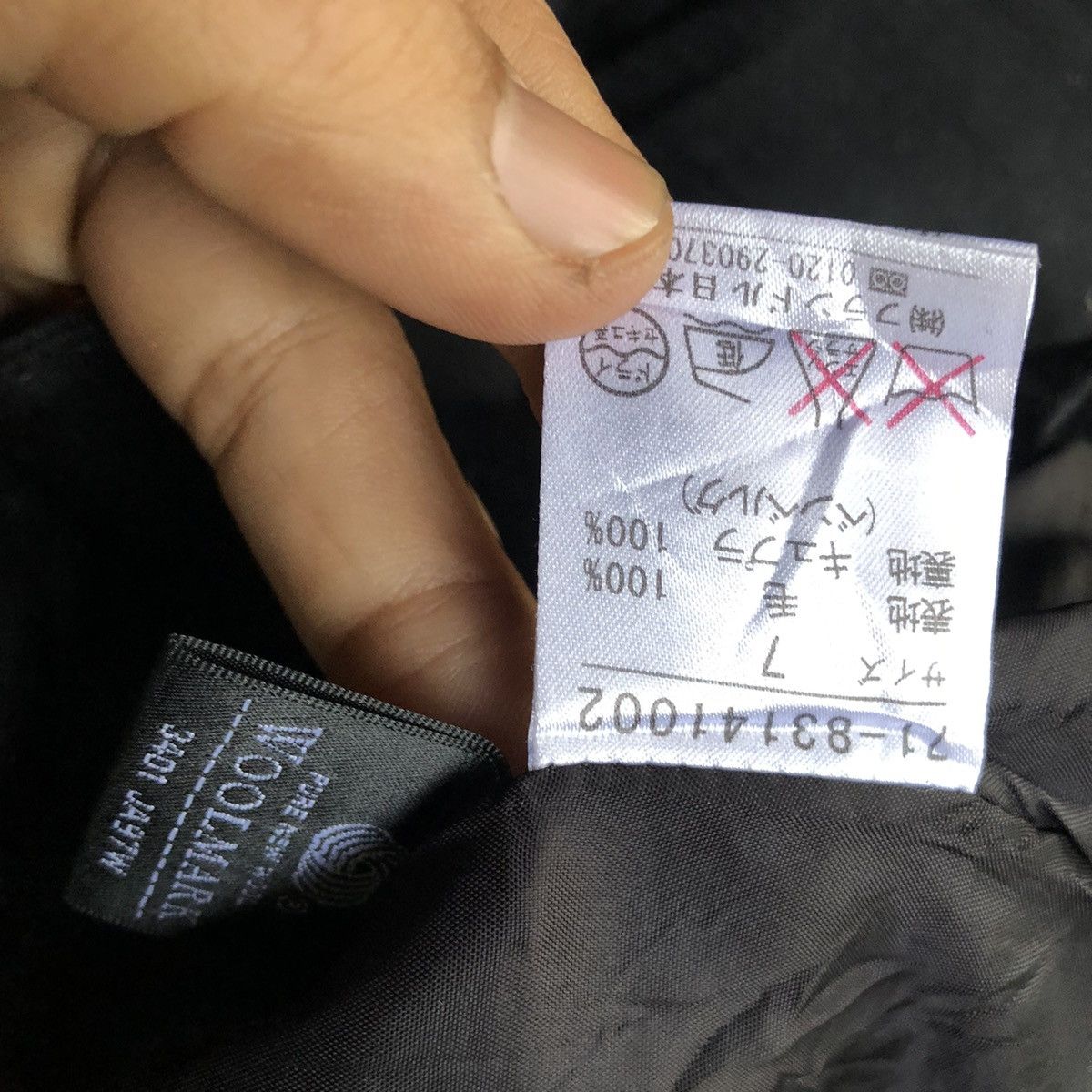 Japanese Brand INED YOHJI YAMAMOTO JACKET Size S / US 4 / IT 40 - 4 Thumbnail