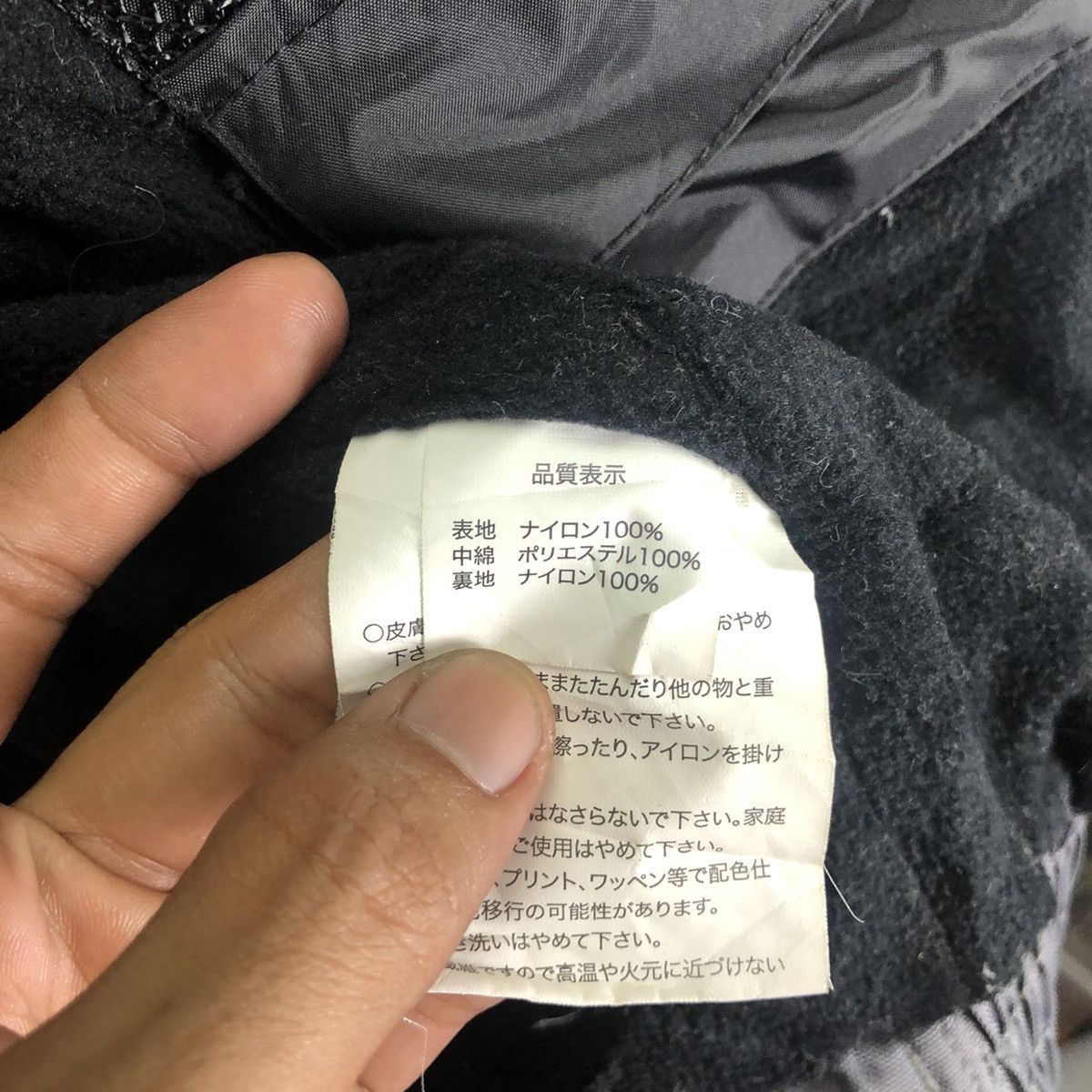 Japanese Brand JAPANESE BRAND MOTOR HEAD FOR RIDER AND MOTO LOVER JACKET Size US L / EU 52-54 / 3 - 14 Thumbnail