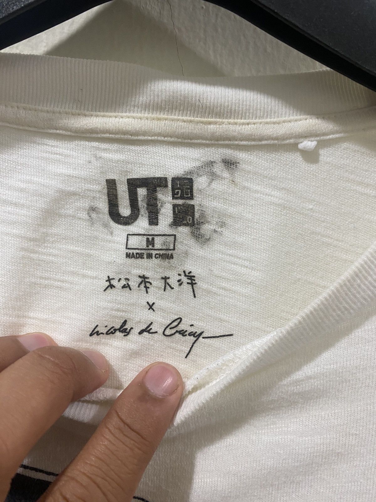 Japanese Brand Uniqlo’s Taiyō Matsumoto x Nicholas de Crecy Size US M / EU 48-50 / 2 - 5 Thumbnail