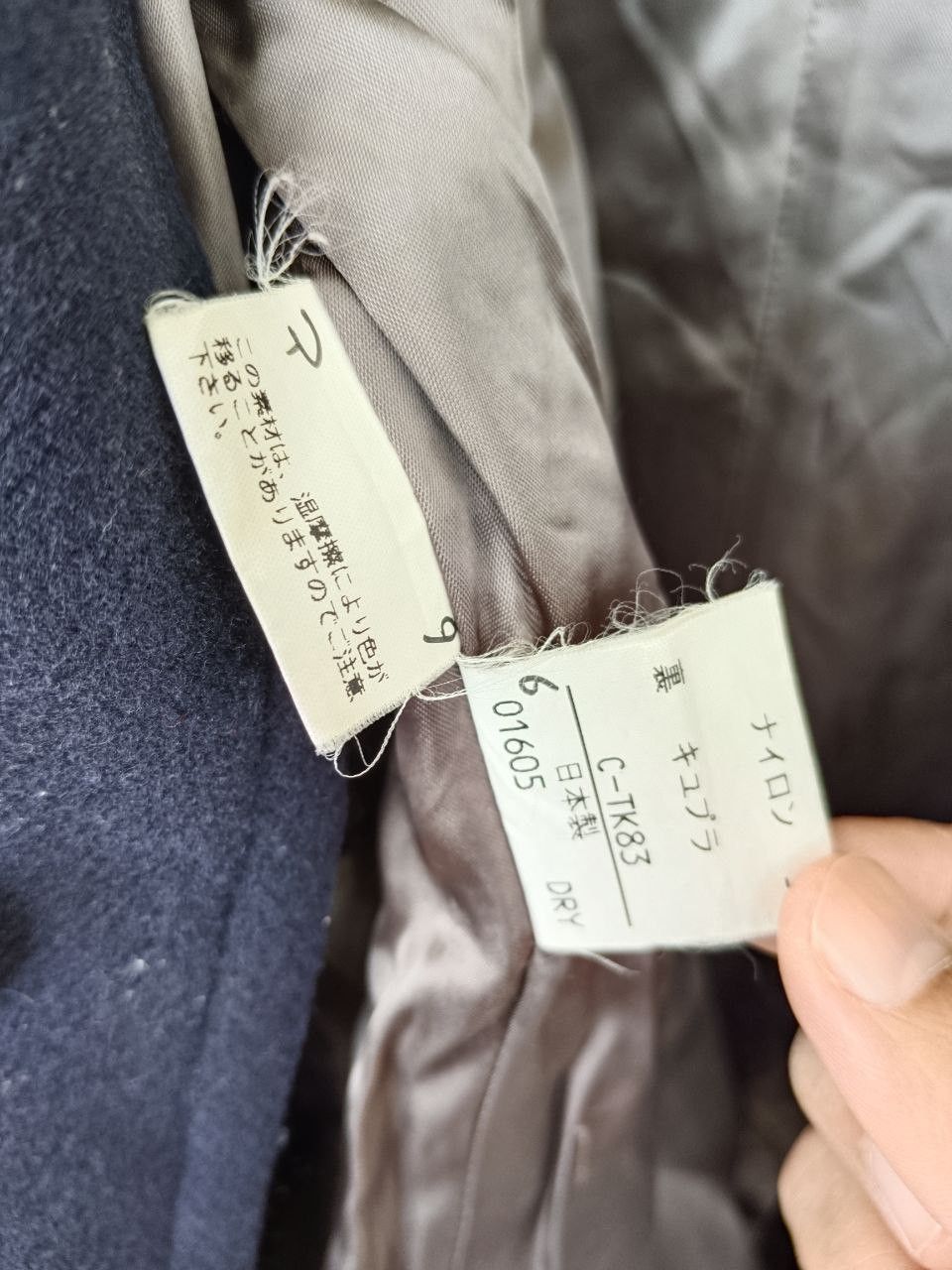 Burberry BURBERRY'S WOOL COATS JACKET Size US M / EU 48-50 / 2 - 7 Thumbnail