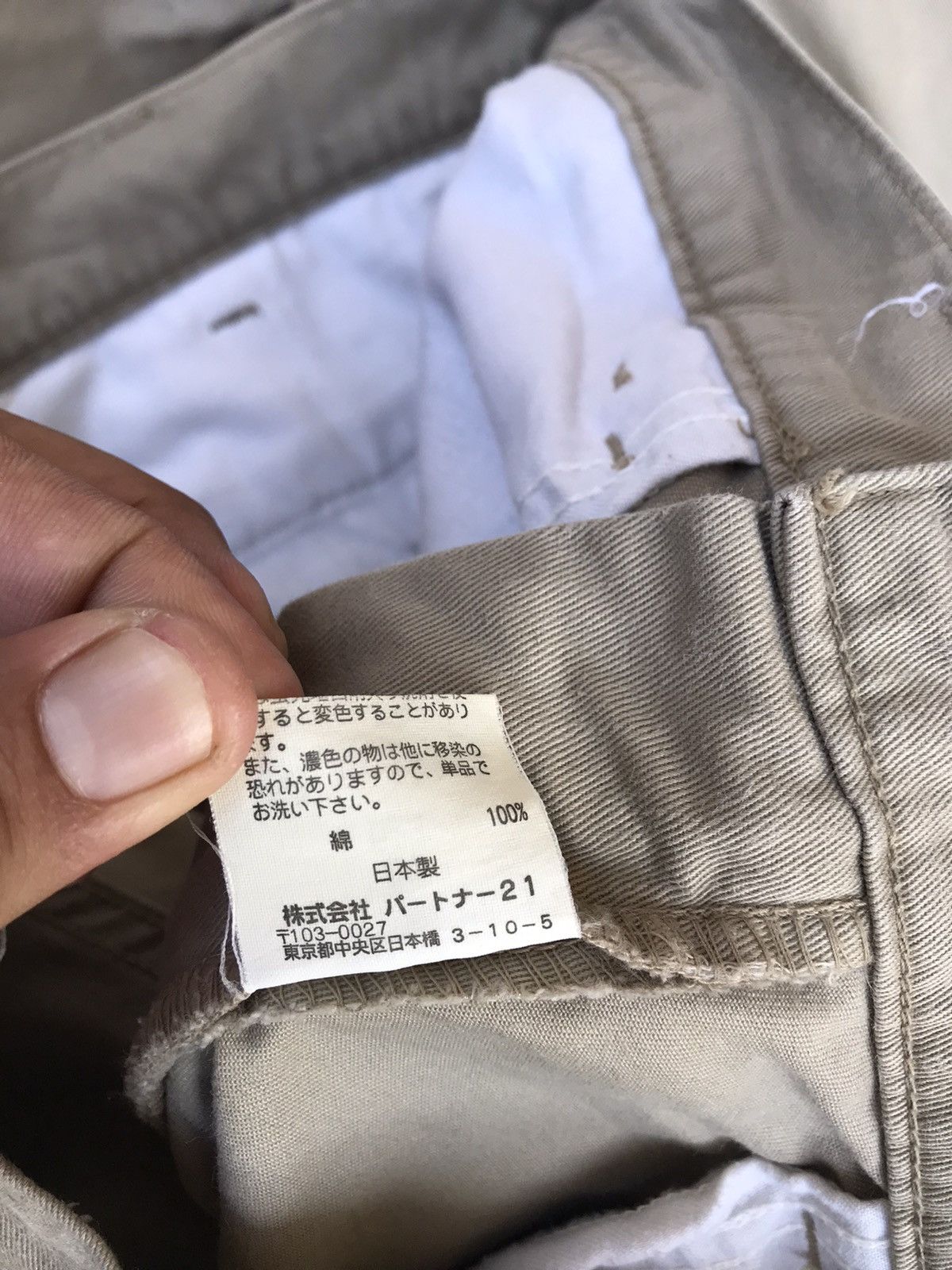 Polo Ralph Lauren Polo Jeans Company Cargo Pants Streetwear Fashion Size US 30 / EU 46 - 9 Thumbnail