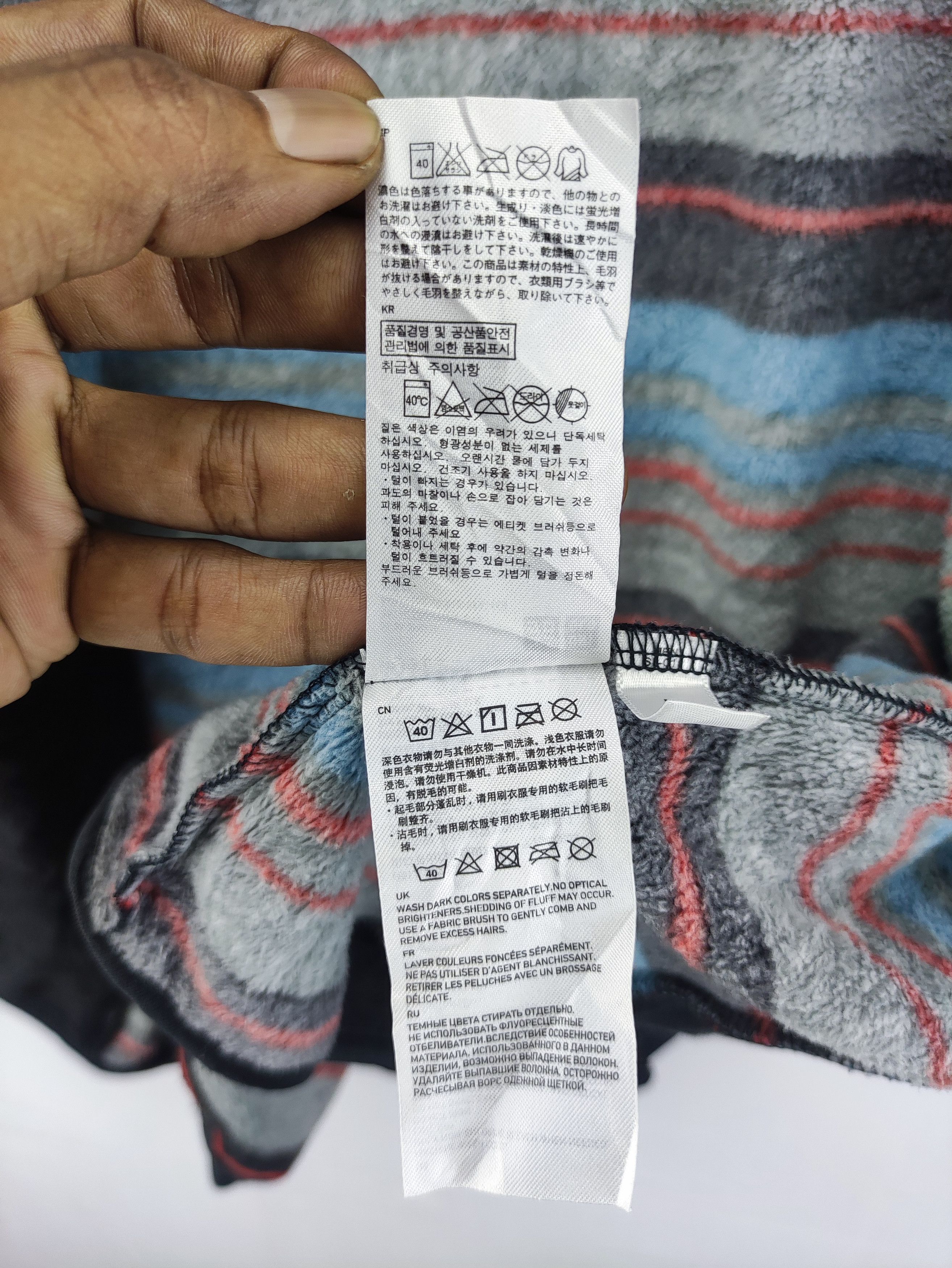 Uniqlo Uniqlo Sweater Striped Jacket Fleece Zipper Size US M / EU 48-50 / 2 - 6 Thumbnail
