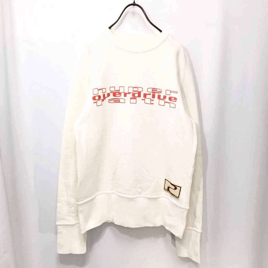 image of Beauty Beast "hyper Overdrive Faith" Raglan Sweatshirt in White, Men's (Size Medium)