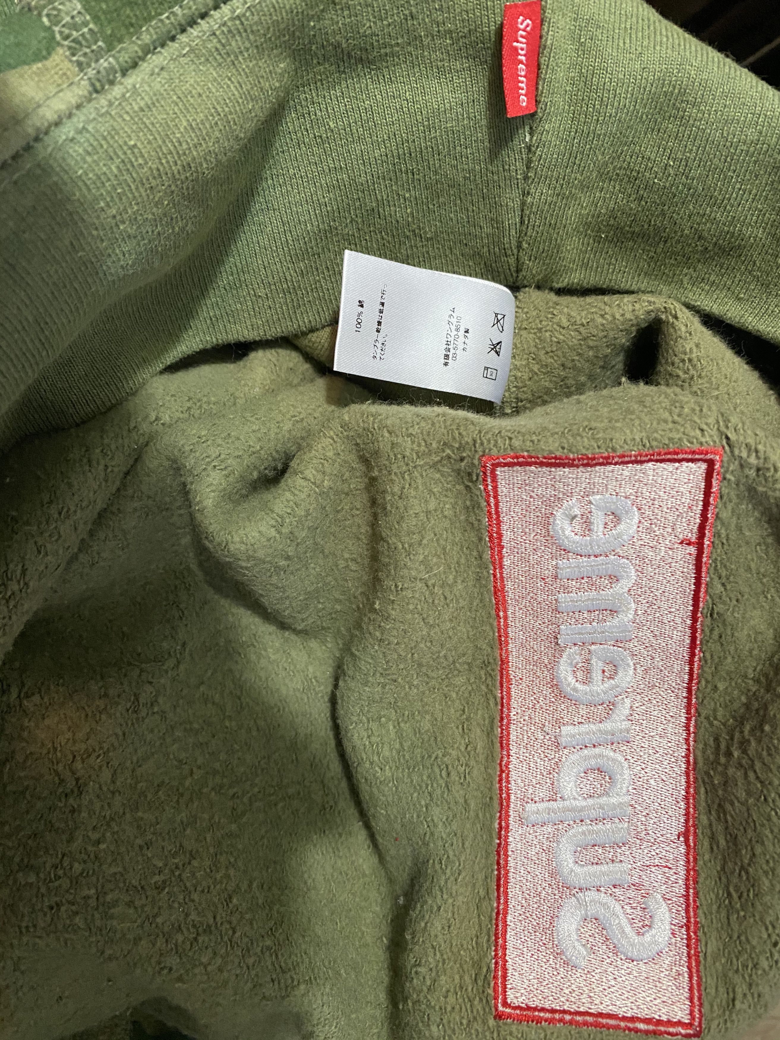 Supreme Supreme Box Logo Crewneck Camo (FW15) Size US L / EU 52-54 / 3 - 6 Thumbnail