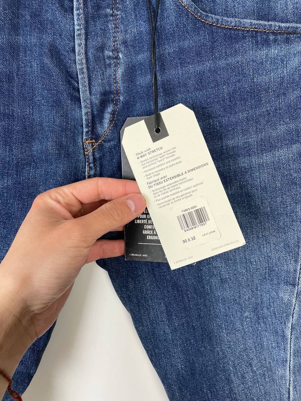 Levi's Levi’s 512 NEW denim pants size 30/32 Size US 30 / EU 46 - 2 Thumbnail