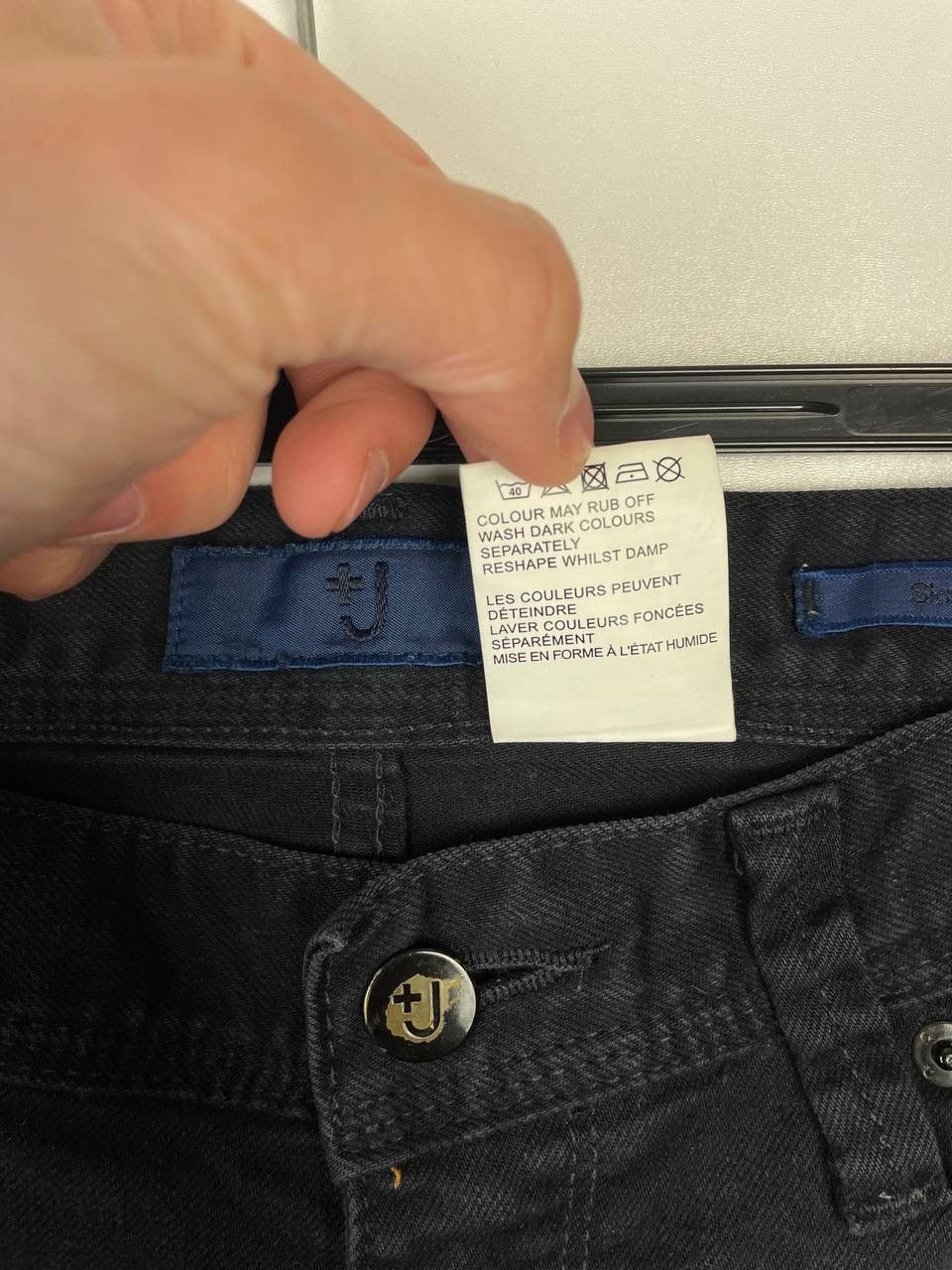 Uniqlo Jil Sander Uniqlo vintage denim pants size 32/34 Size US 32 / EU 48 - 3 Thumbnail