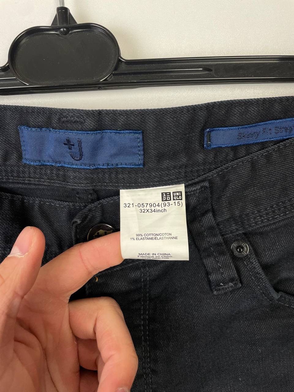Uniqlo Jil Sander Uniqlo vintage denim pants size 32/34 Size US 32 / EU 48 - 4 Thumbnail