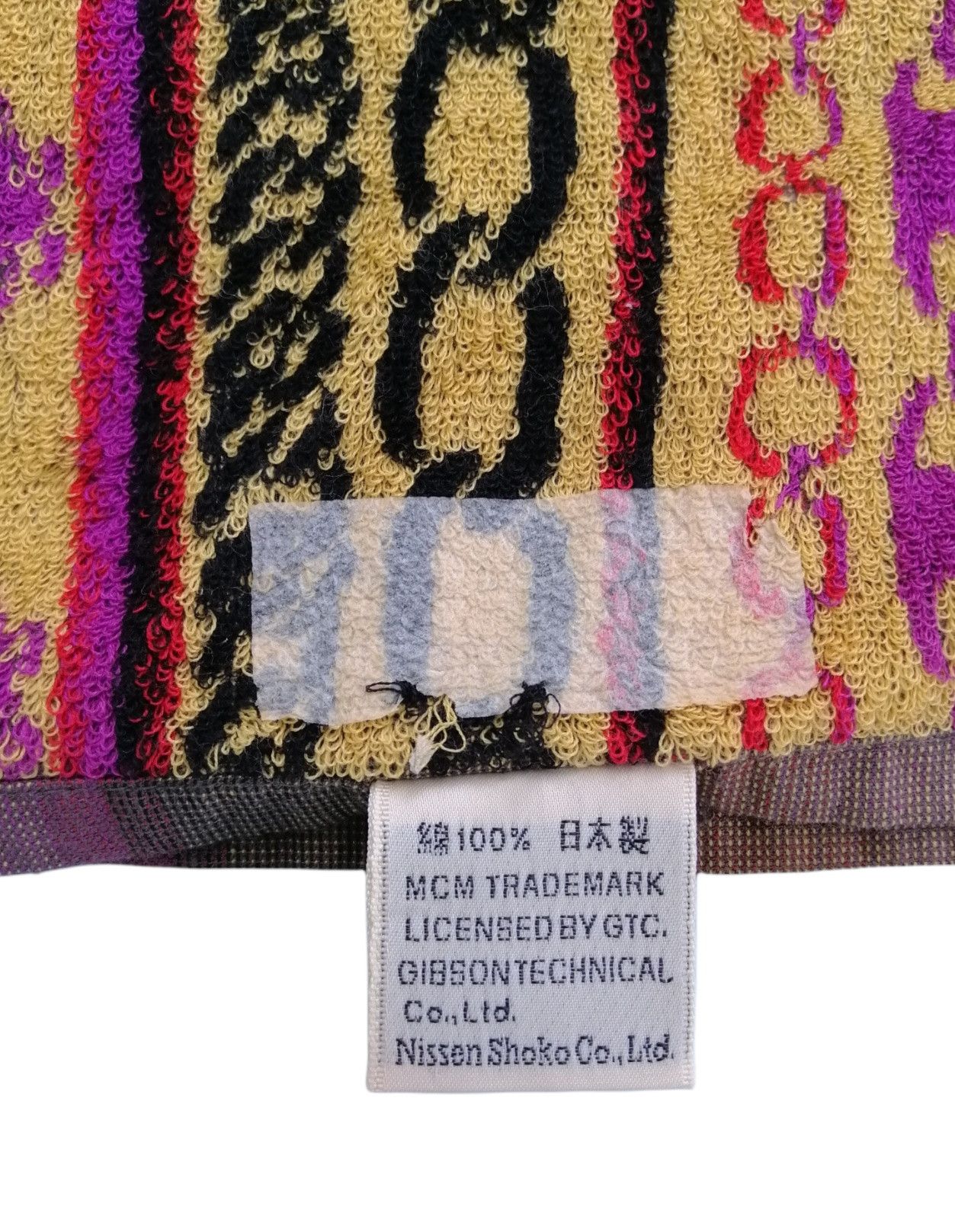 MCM Vintage Luxury Michael Cromer Munich MCM Towel Size ONE SIZE - 15 Thumbnail