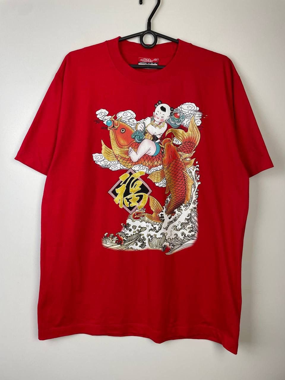 Vintage Jay Cherry vintage t-shirt size Xl Size US XL / EU 56 / 4 - 1 Thumbnail