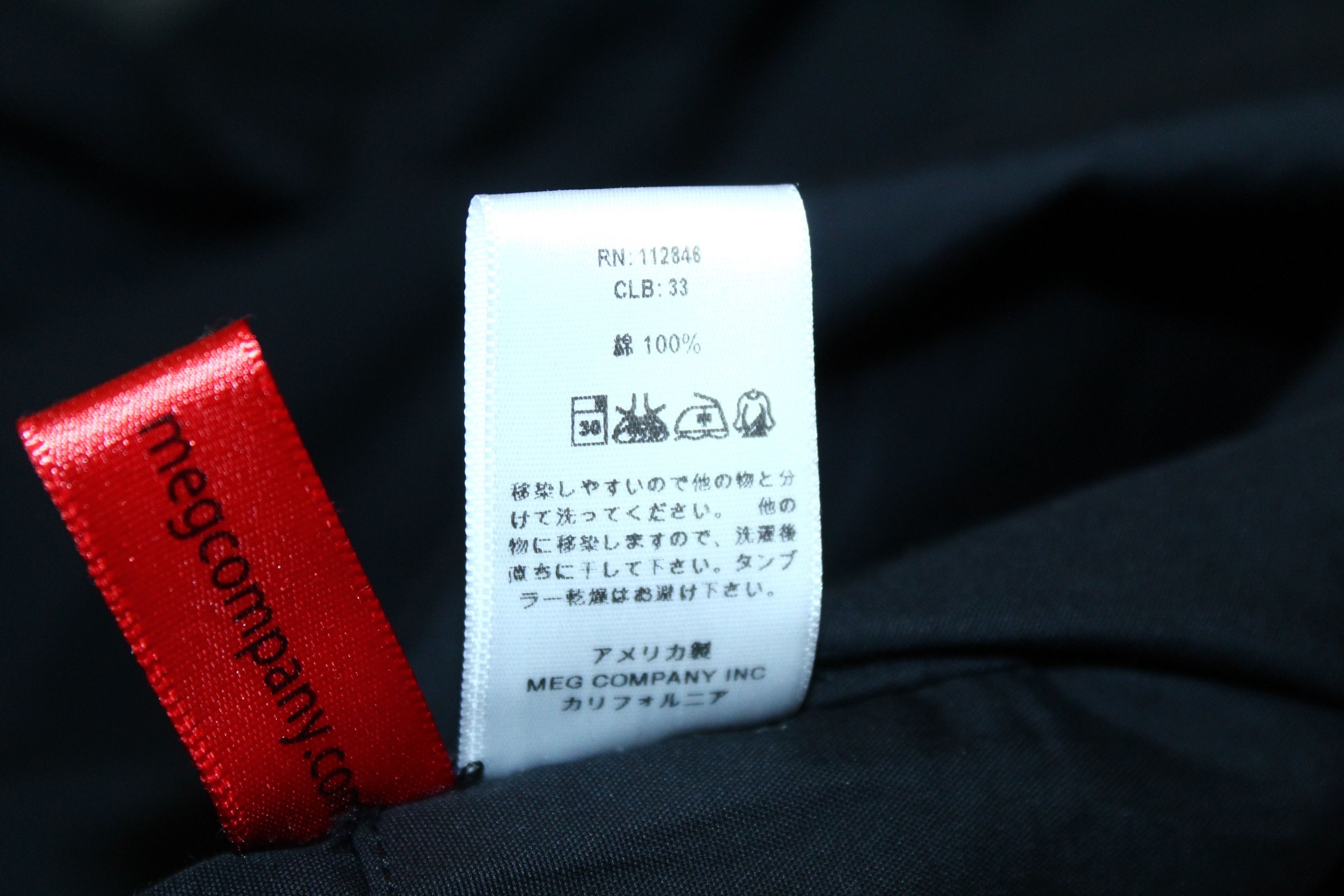 Monitaly Monitaly x Vancloth MockNeck Pullover Lightweight Jckt Shirt Size US XL / EU 56 / 4 - 12 Thumbnail