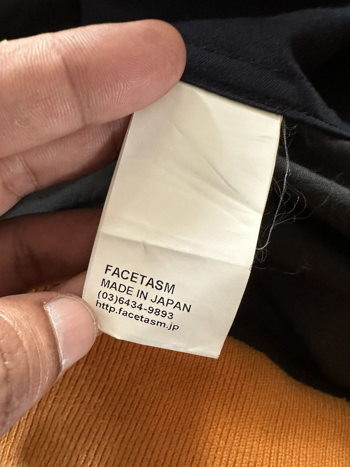 Facetasm Facetasm Nylon bomber oversized Size US L / EU 52-54 / 3 - 9 Thumbnail