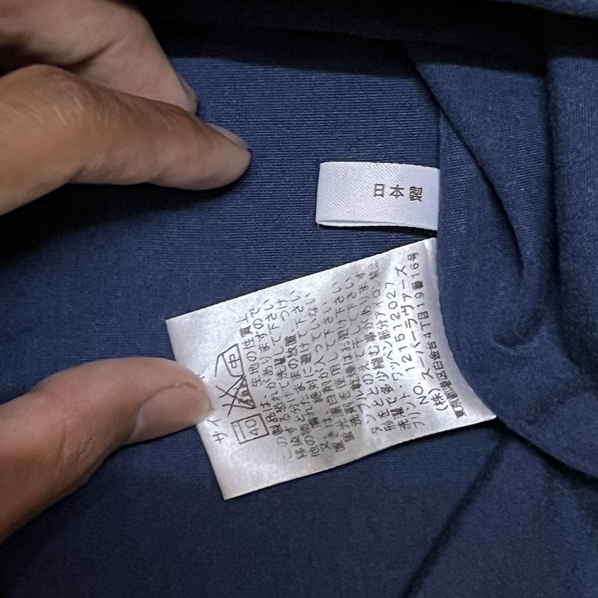 Japanese Brand Super Lovers Brand Lovers Rock Big Logo Button Up Shirt Size US M / EU 48-50 / 2 - 6 Thumbnail