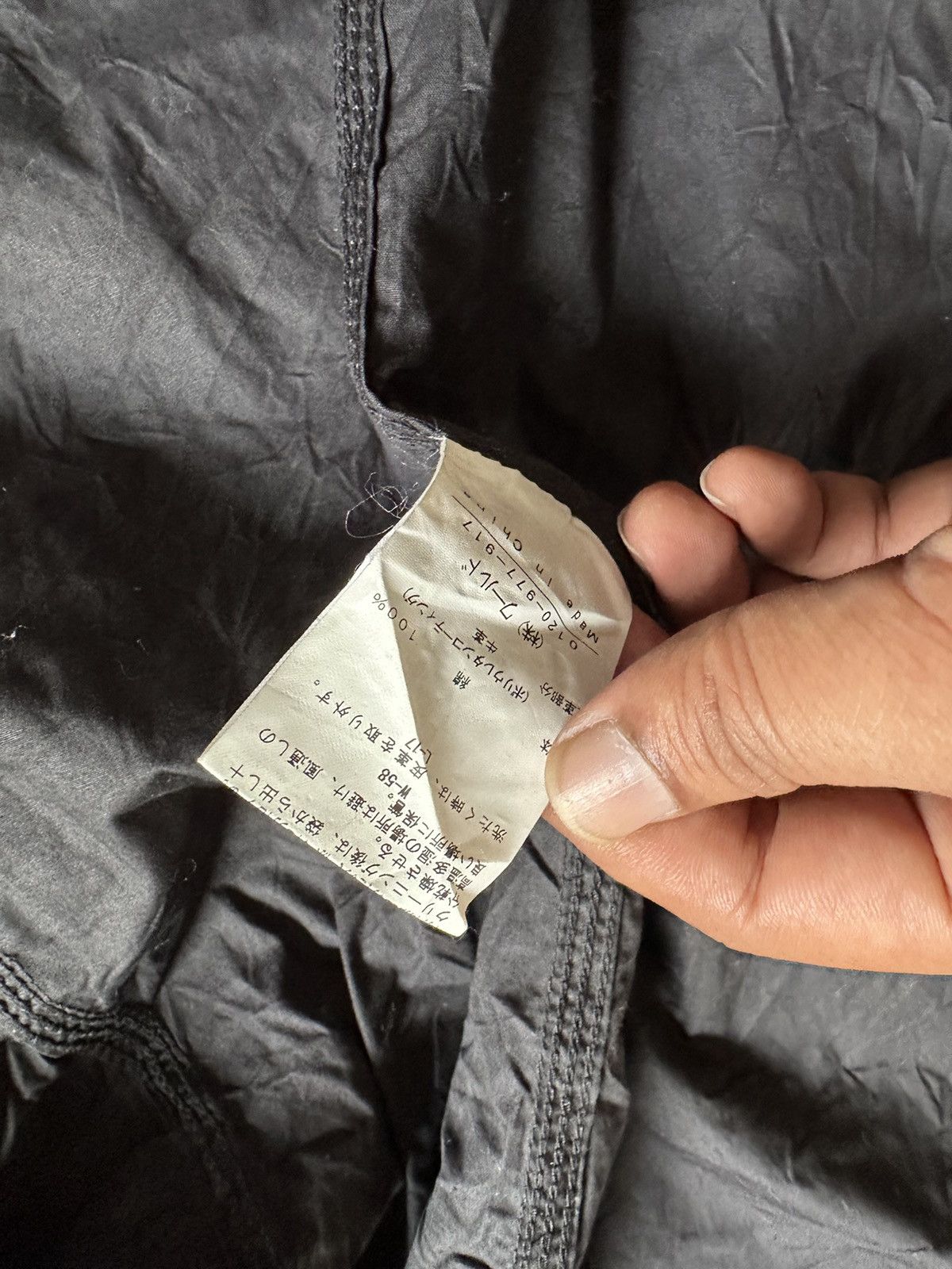 Boycott 00's Boycott Japan waxed zipper jacket Size US L / EU 52-54 / 3 - 16 Thumbnail