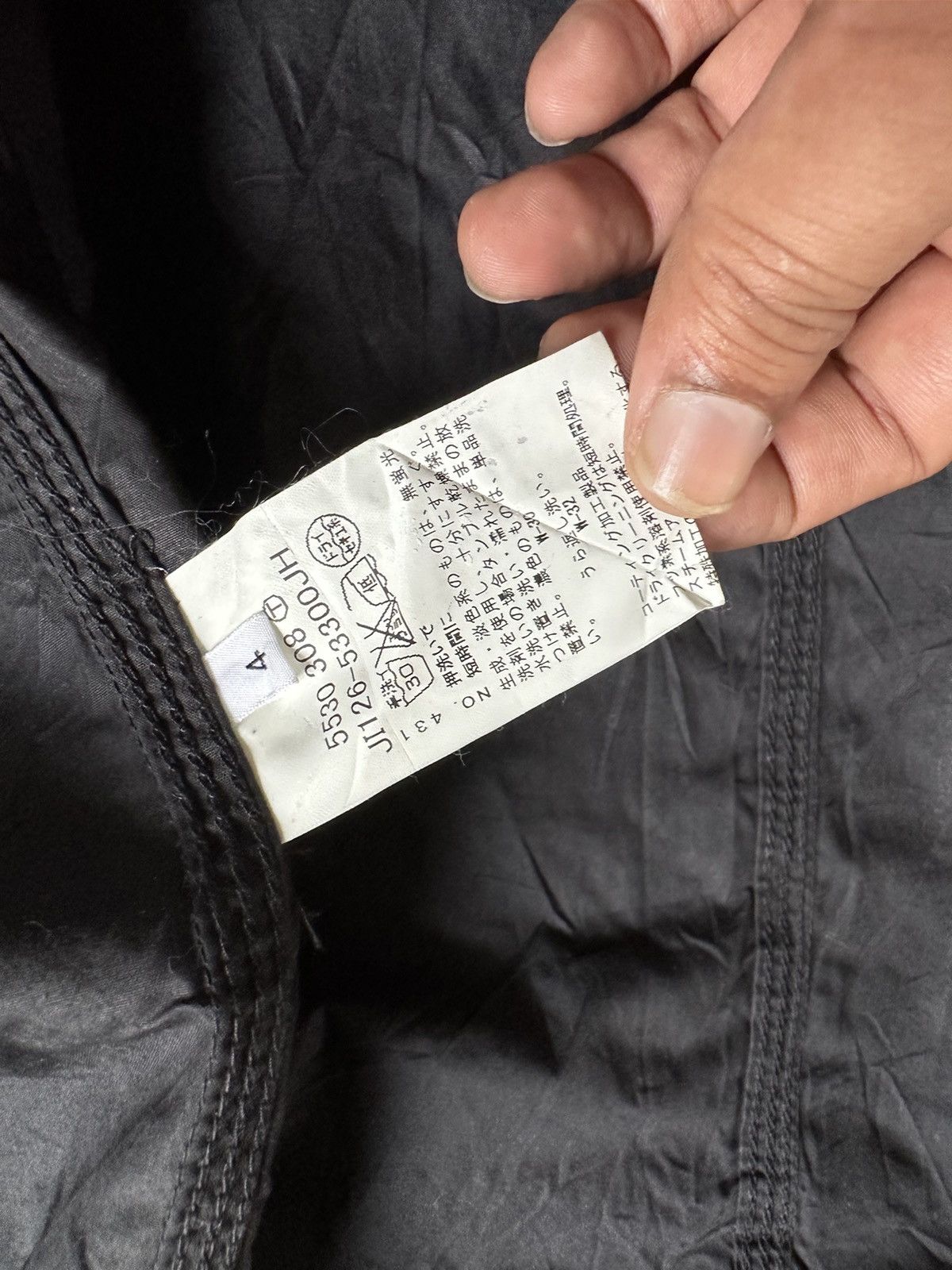 Boycott 00's Boycott Japan waxed zipper jacket Size US L / EU 52-54 / 3 - 15 Thumbnail